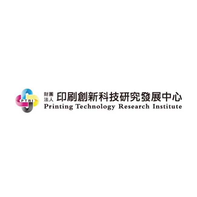 財團法人印刷創新科技研究發展中心