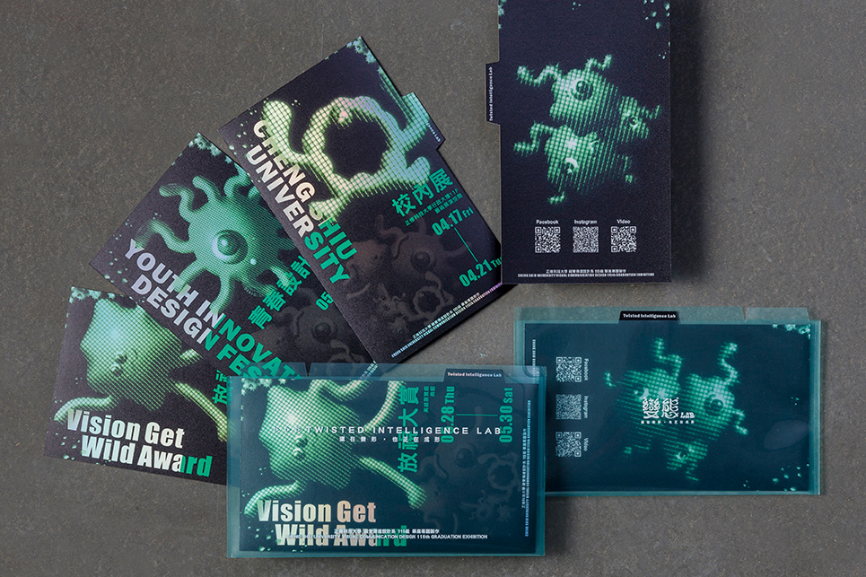 變態LAB