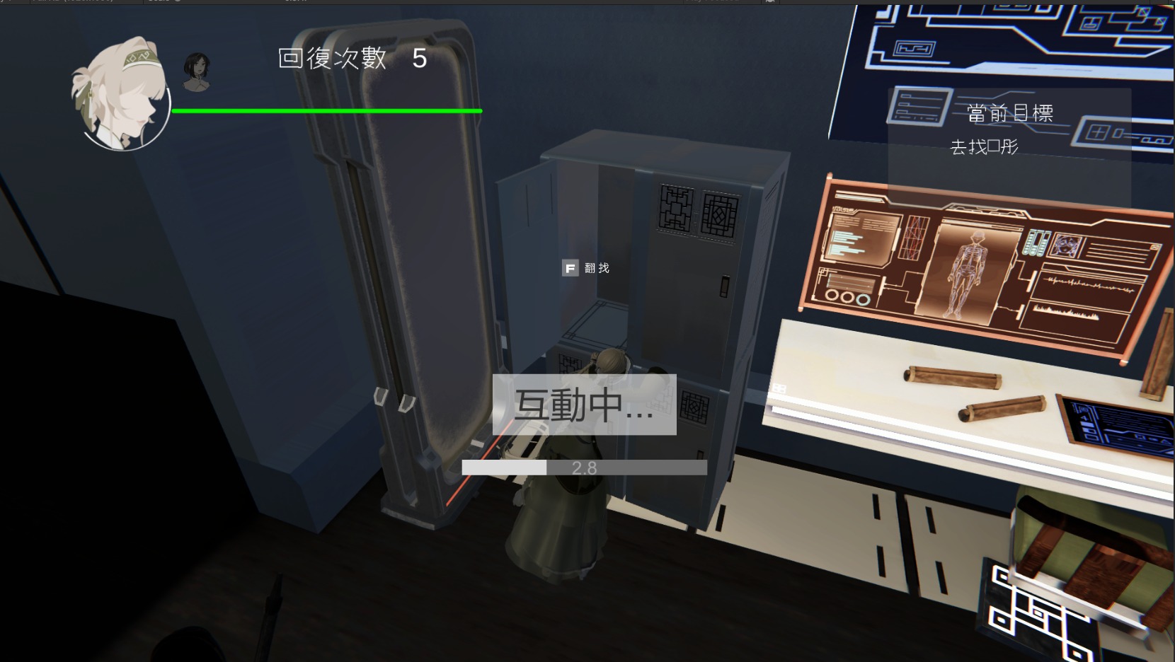祭朢 RESOLUTION
