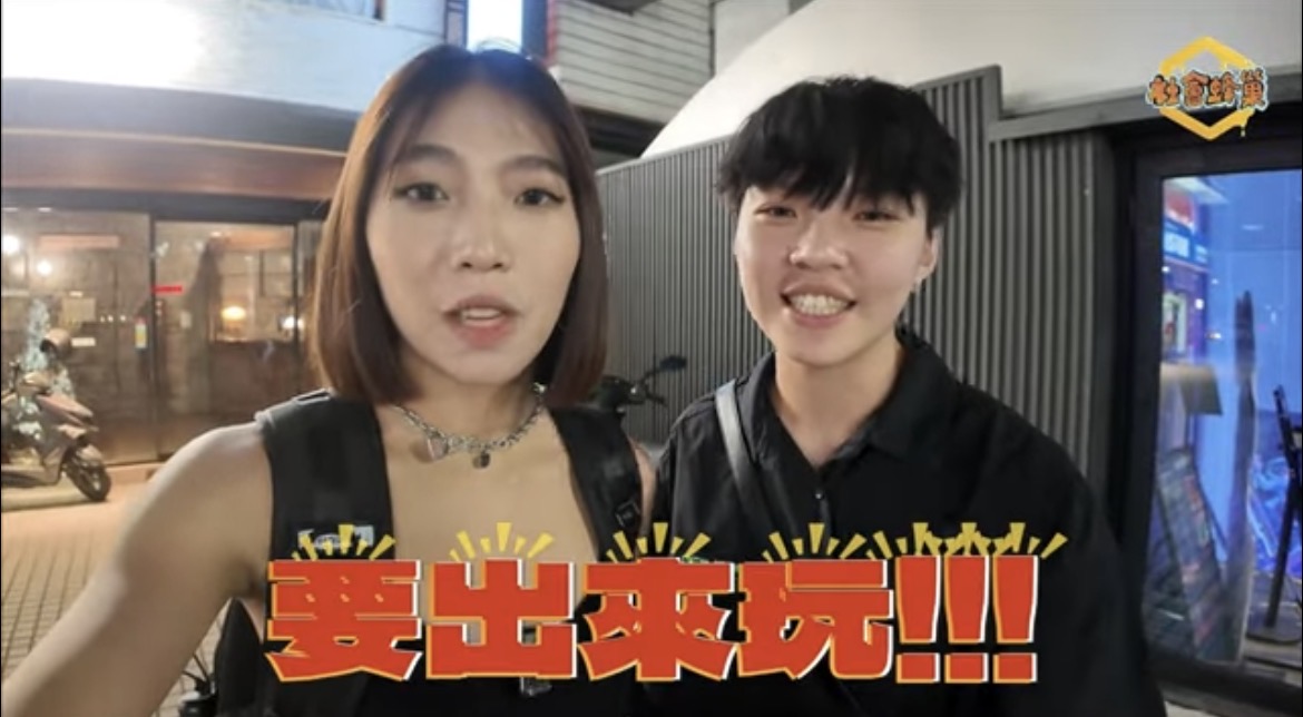 【社會蜂巢🐝 娛樂文化】 街訪突擊路人！現在年輕族群都在玩啥？高雄絕版景點一次看🤩網美店的老闆居然是校友‼️