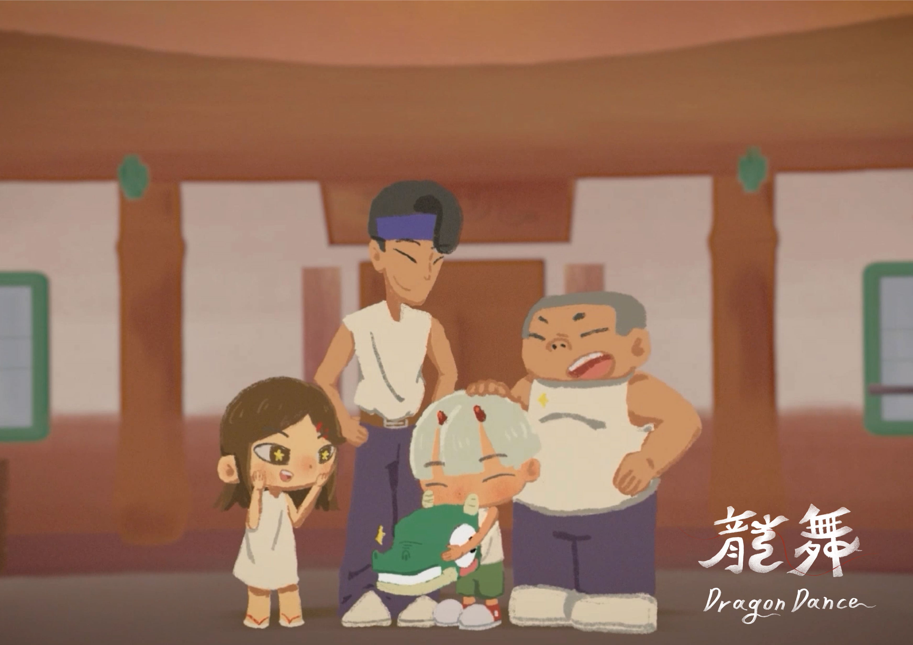 龍舞