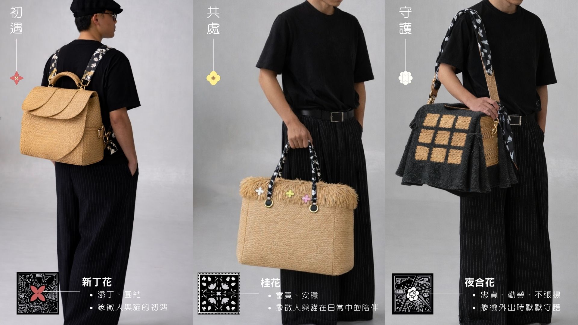 藺嶼