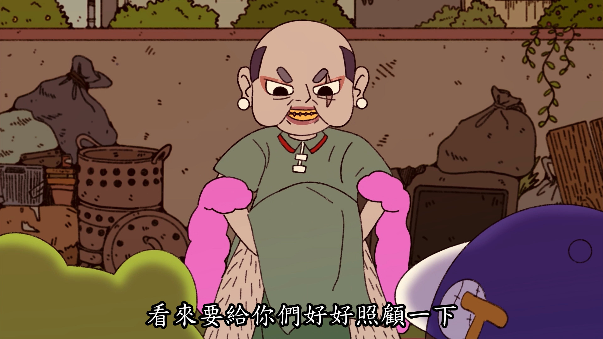 競箱團