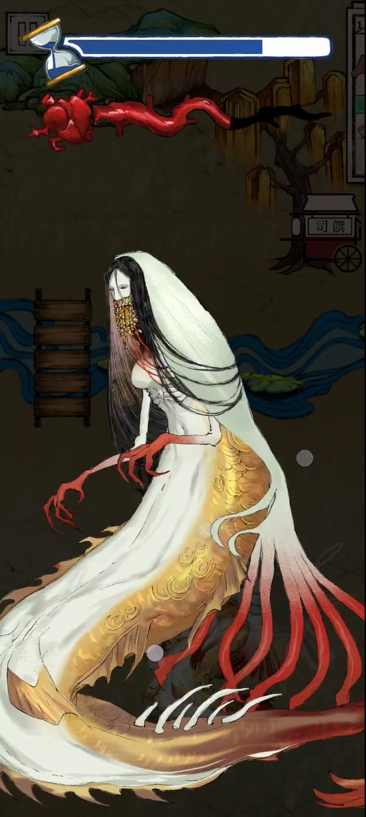 山海食堂
