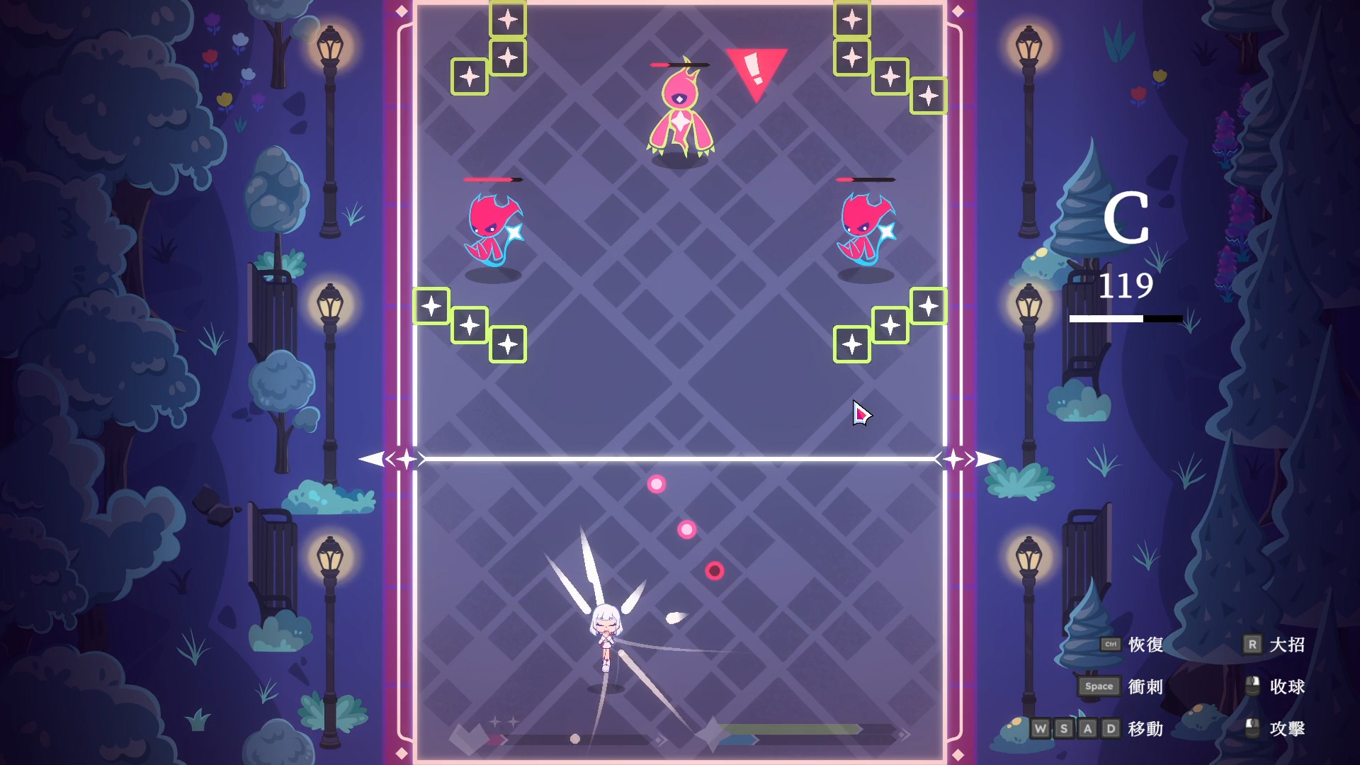 彈射少女
