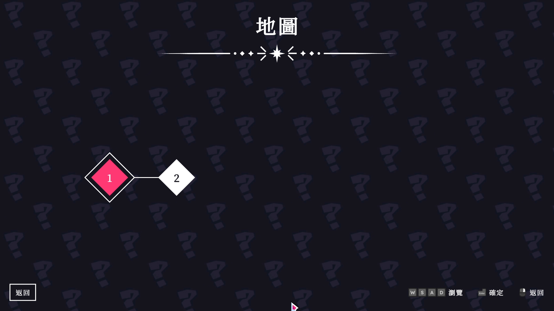 彈射少女