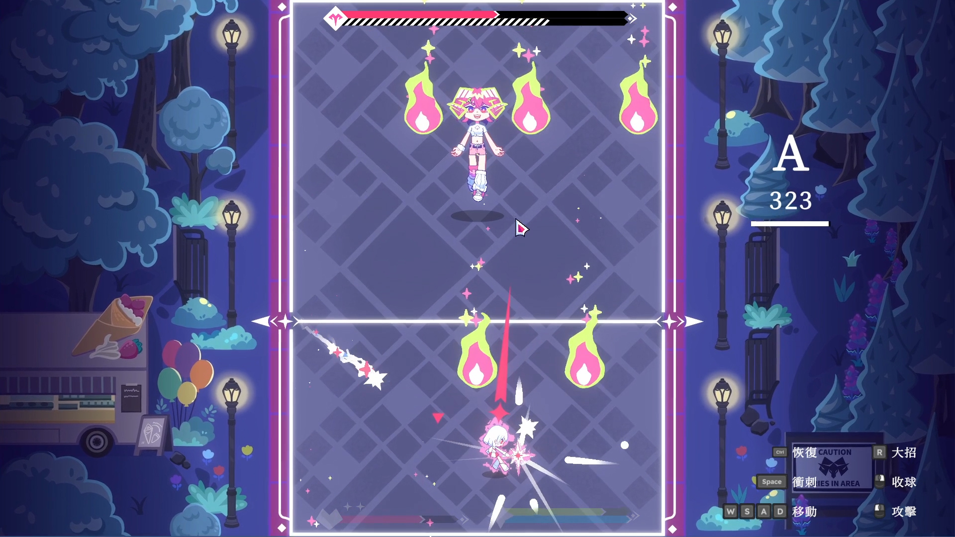 彈射少女
