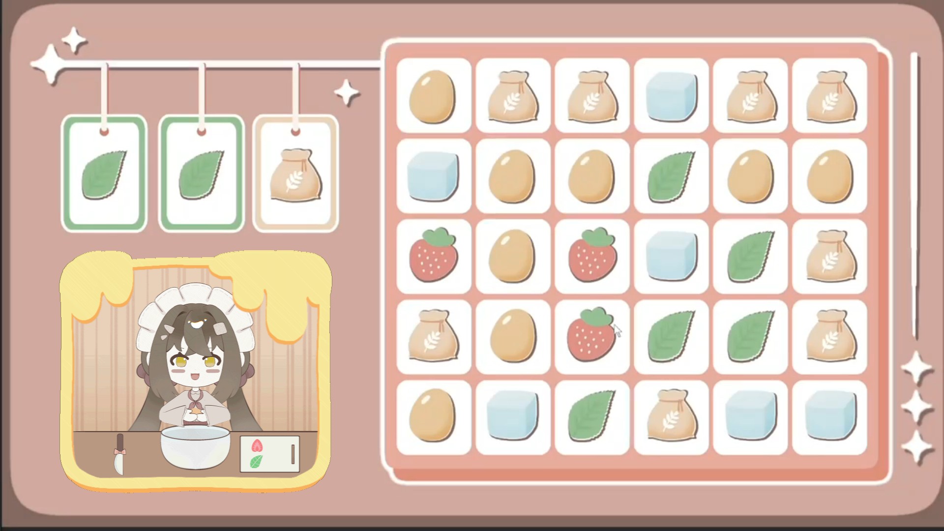 迷失Missing