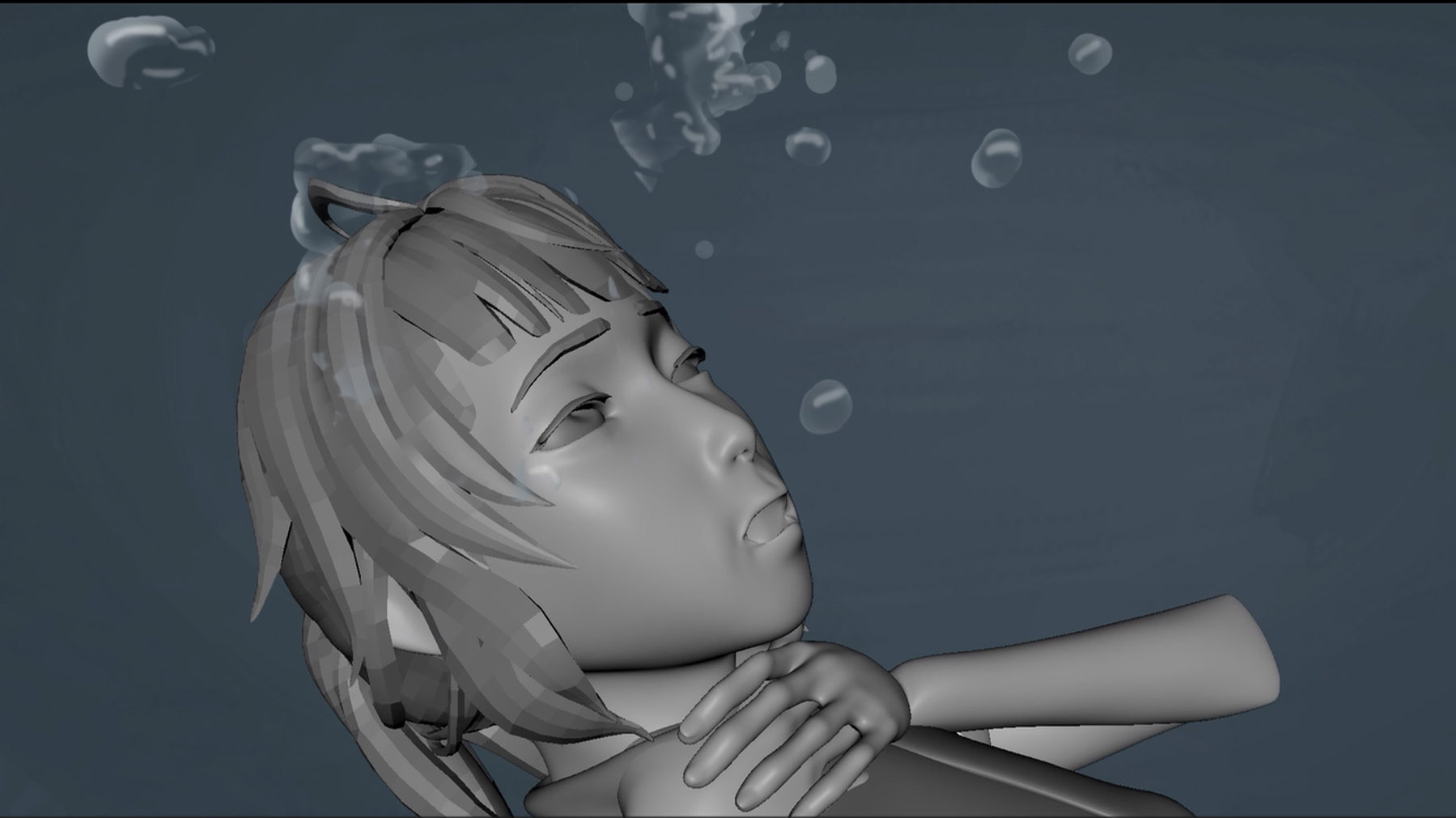 留心