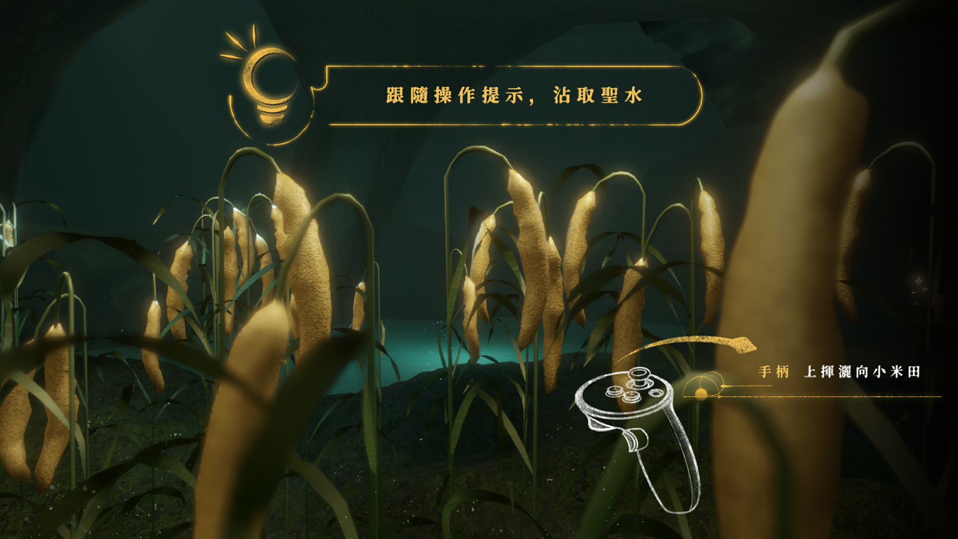 大夢