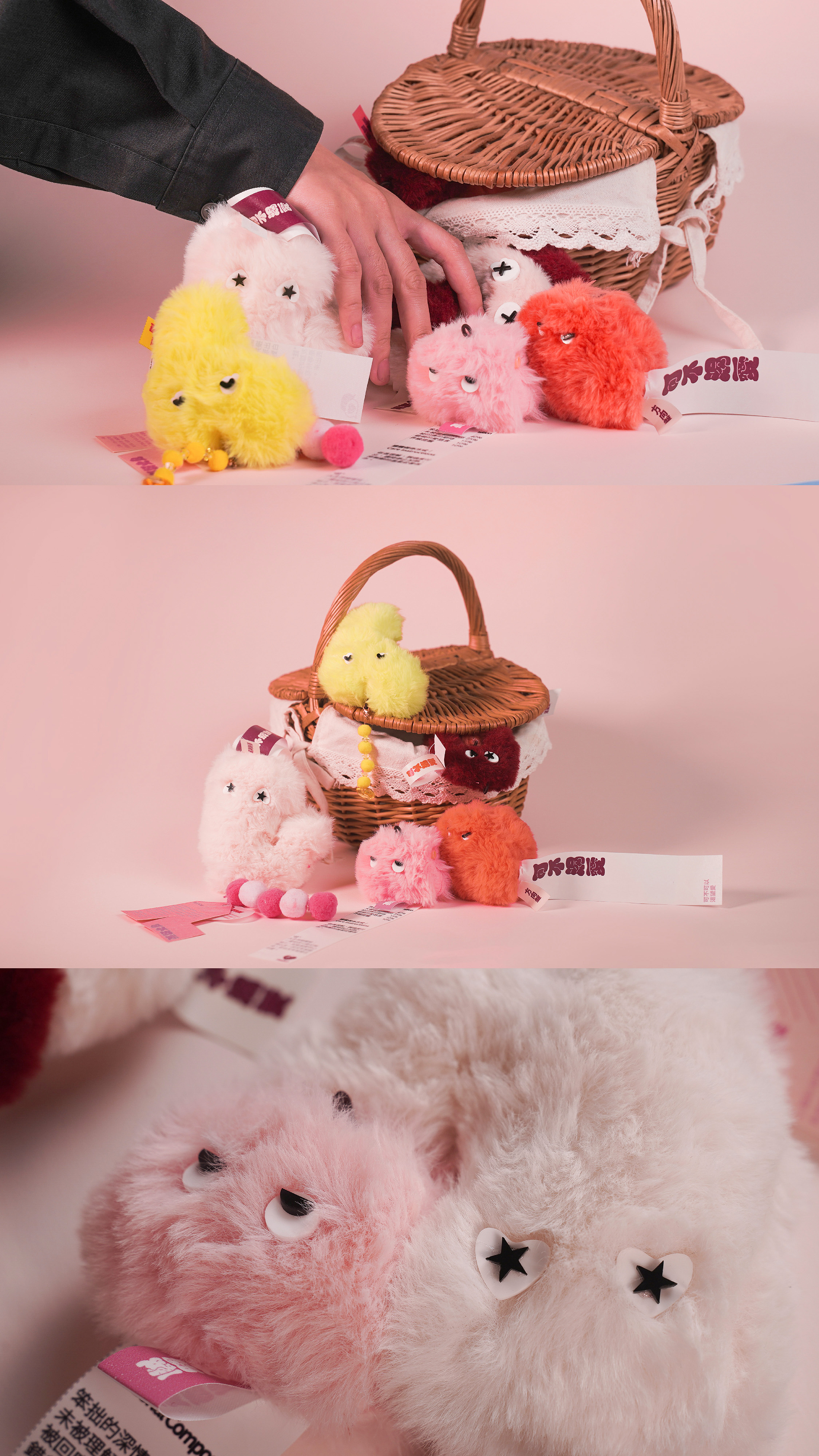 可不渴愛