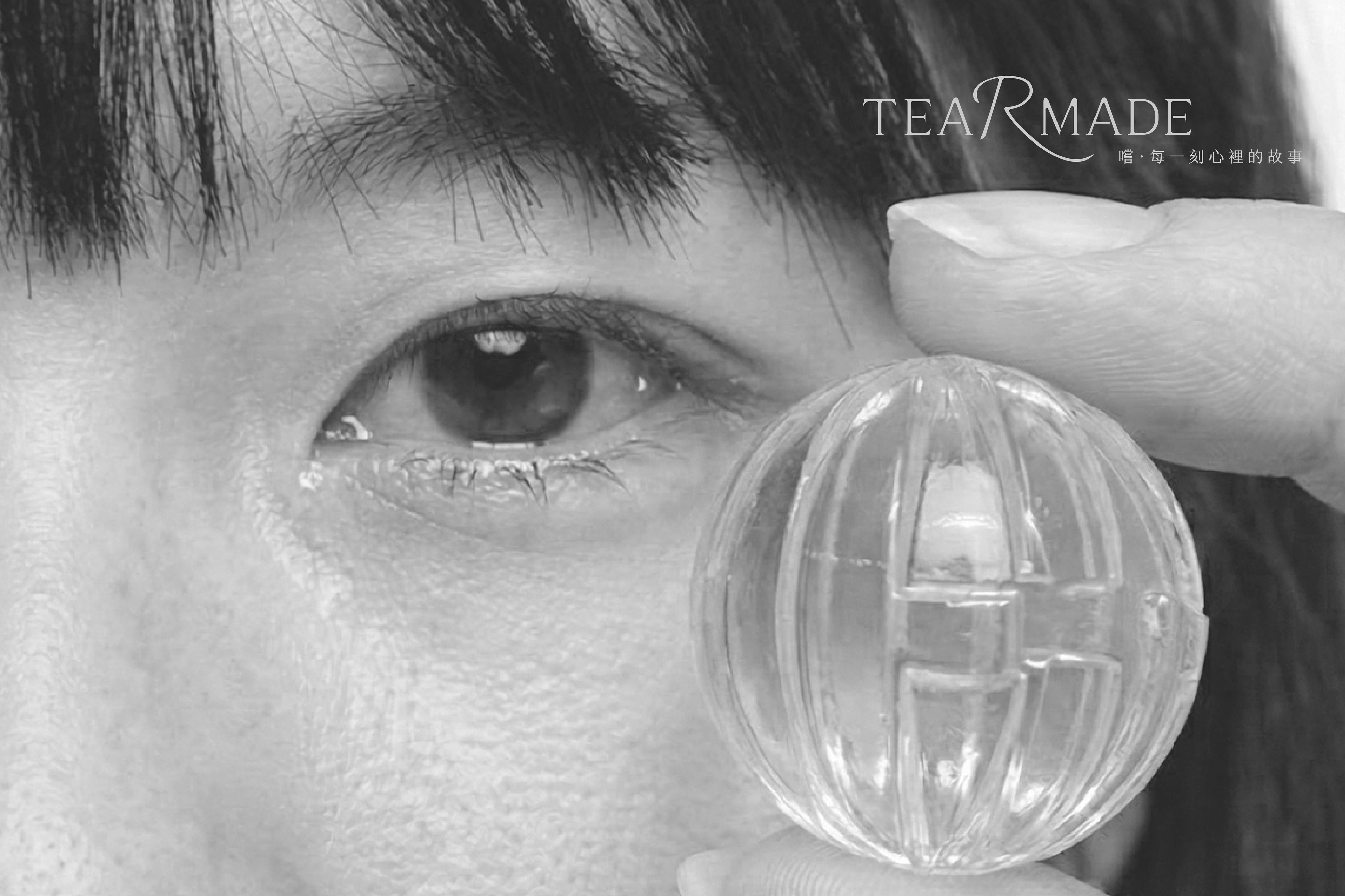 TEARMADE