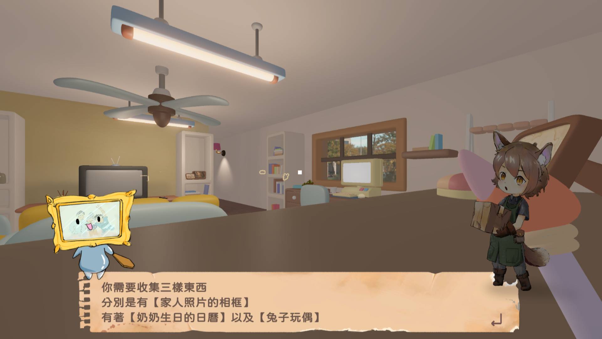 微光絮語