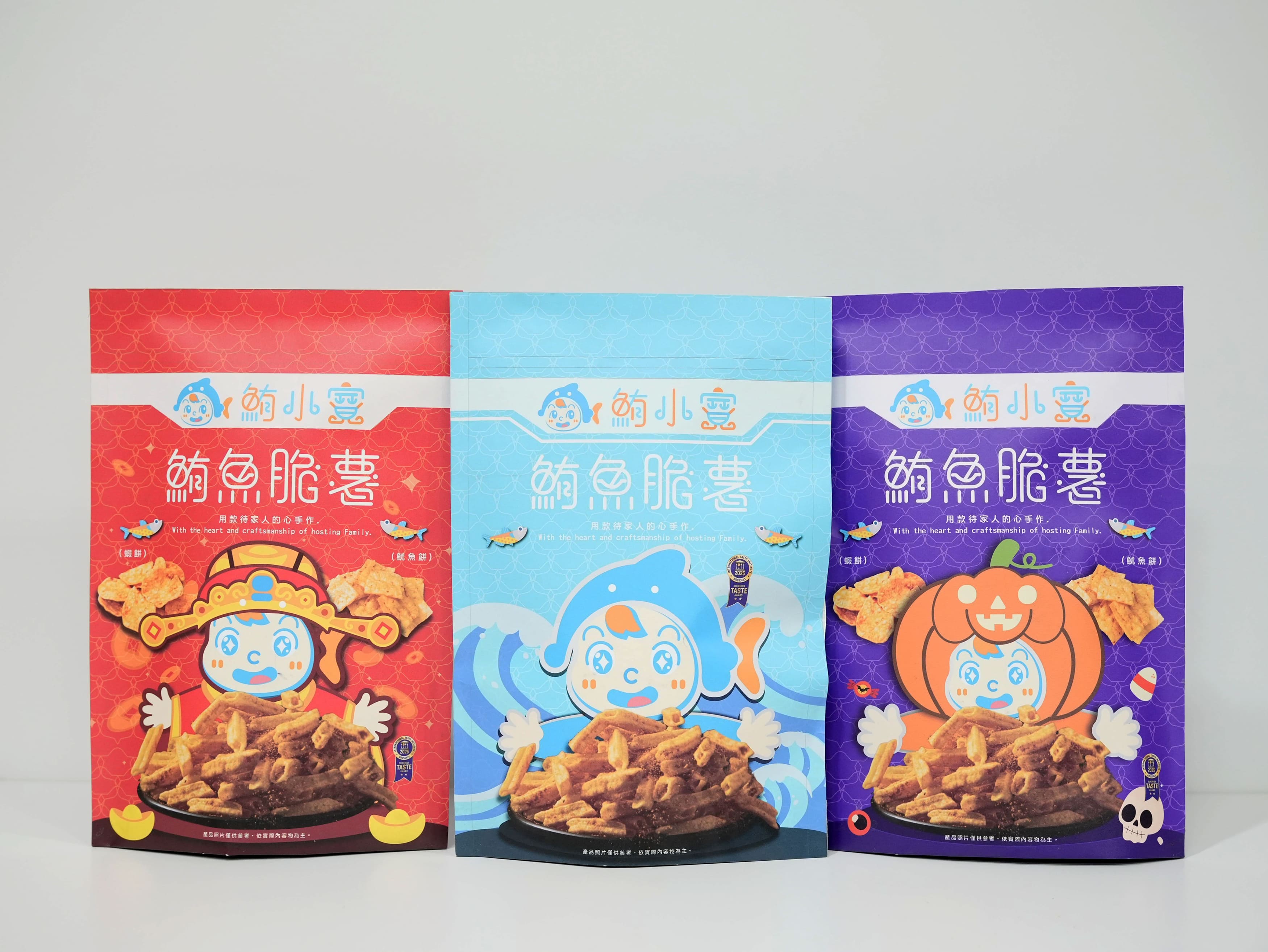 鮪小寶