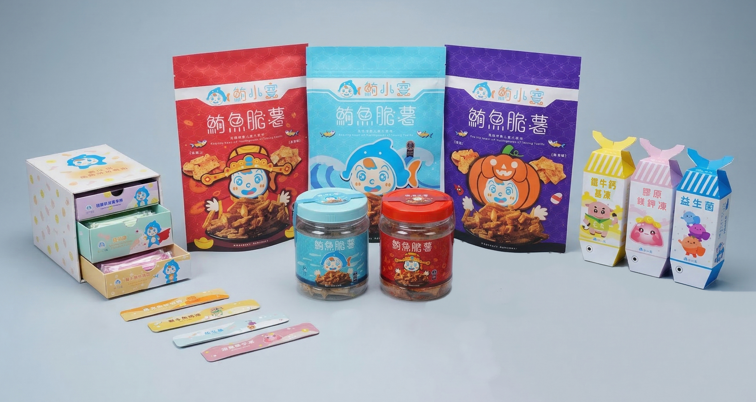 鮪小寶