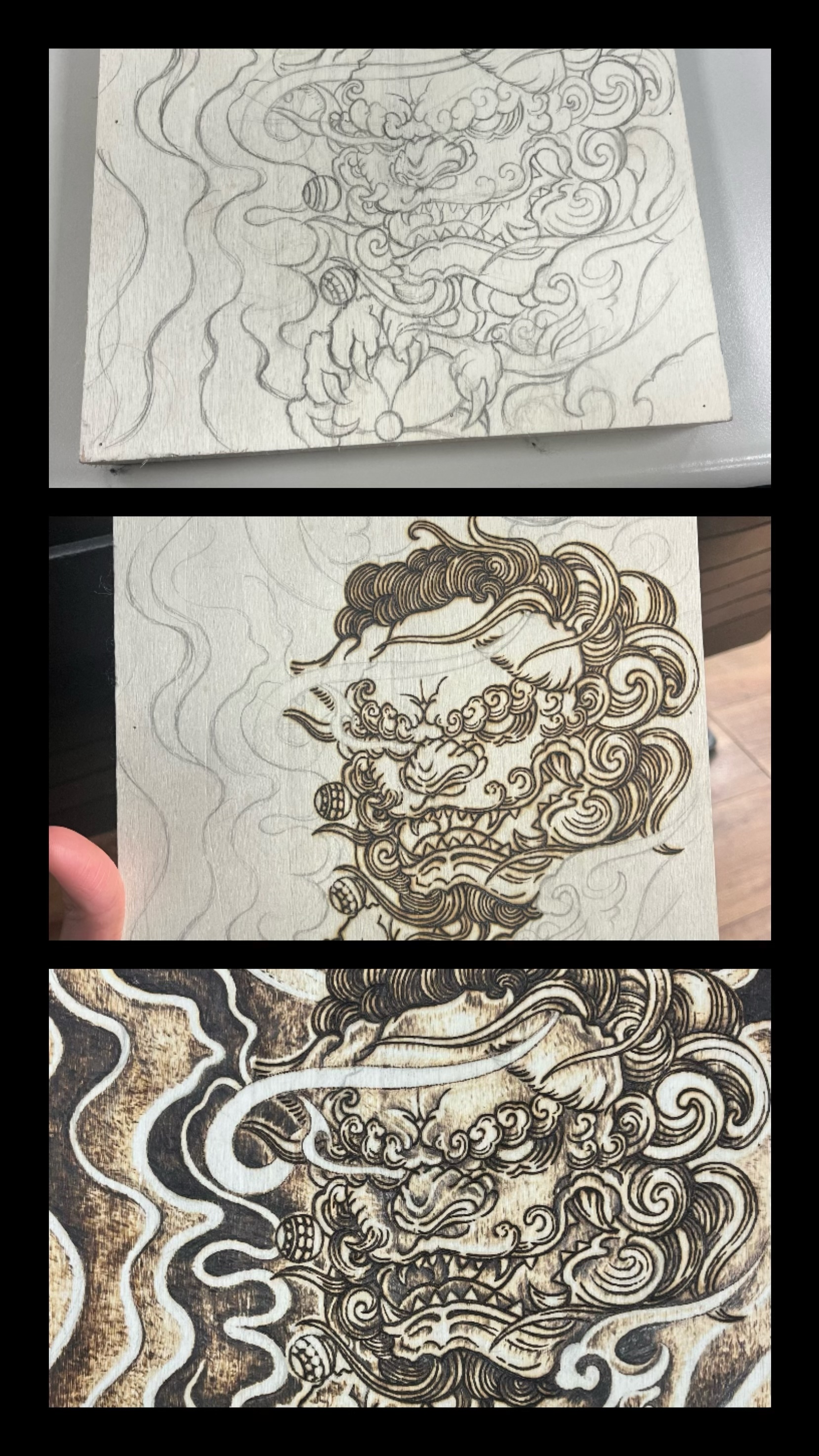 炙造所(烙畫)