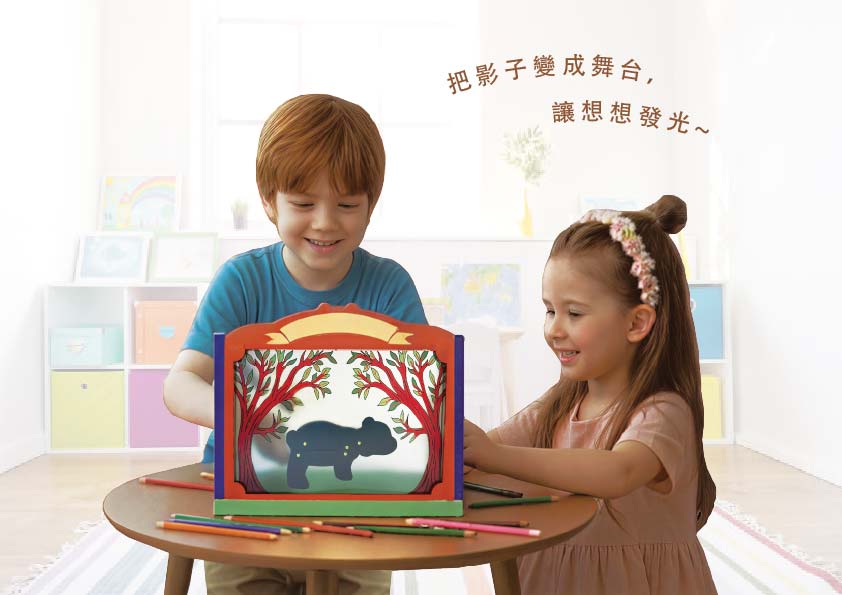 熊知影皮影戲教具盒
