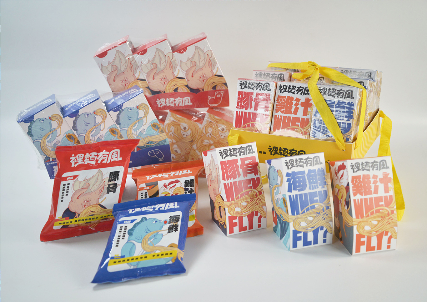 裡麵有風