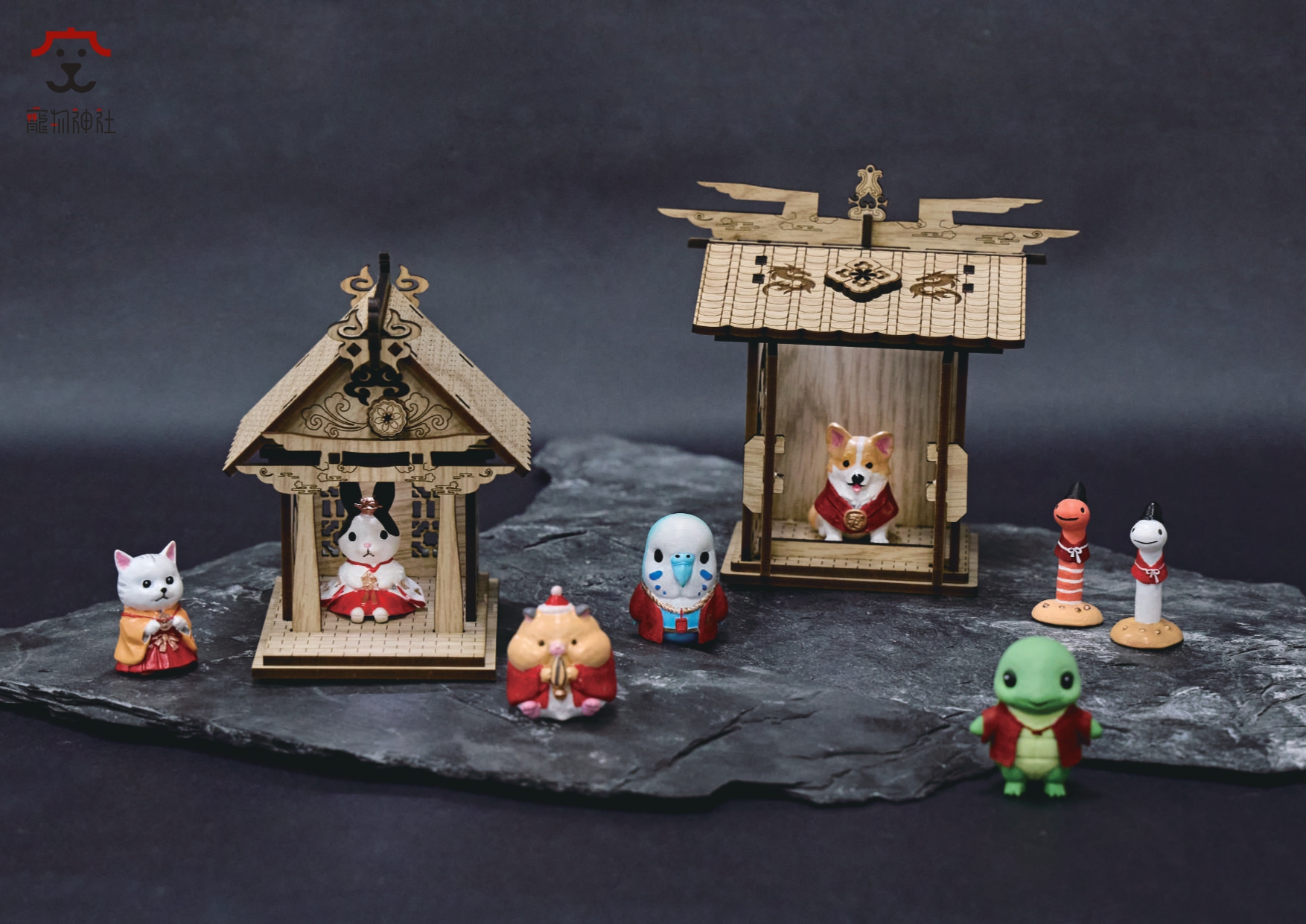 寵物神社