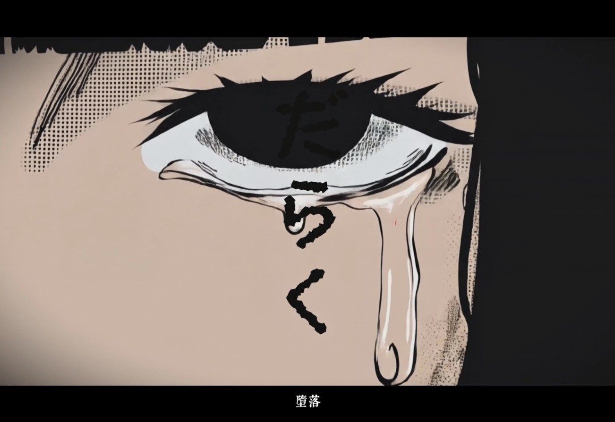 心の約束
