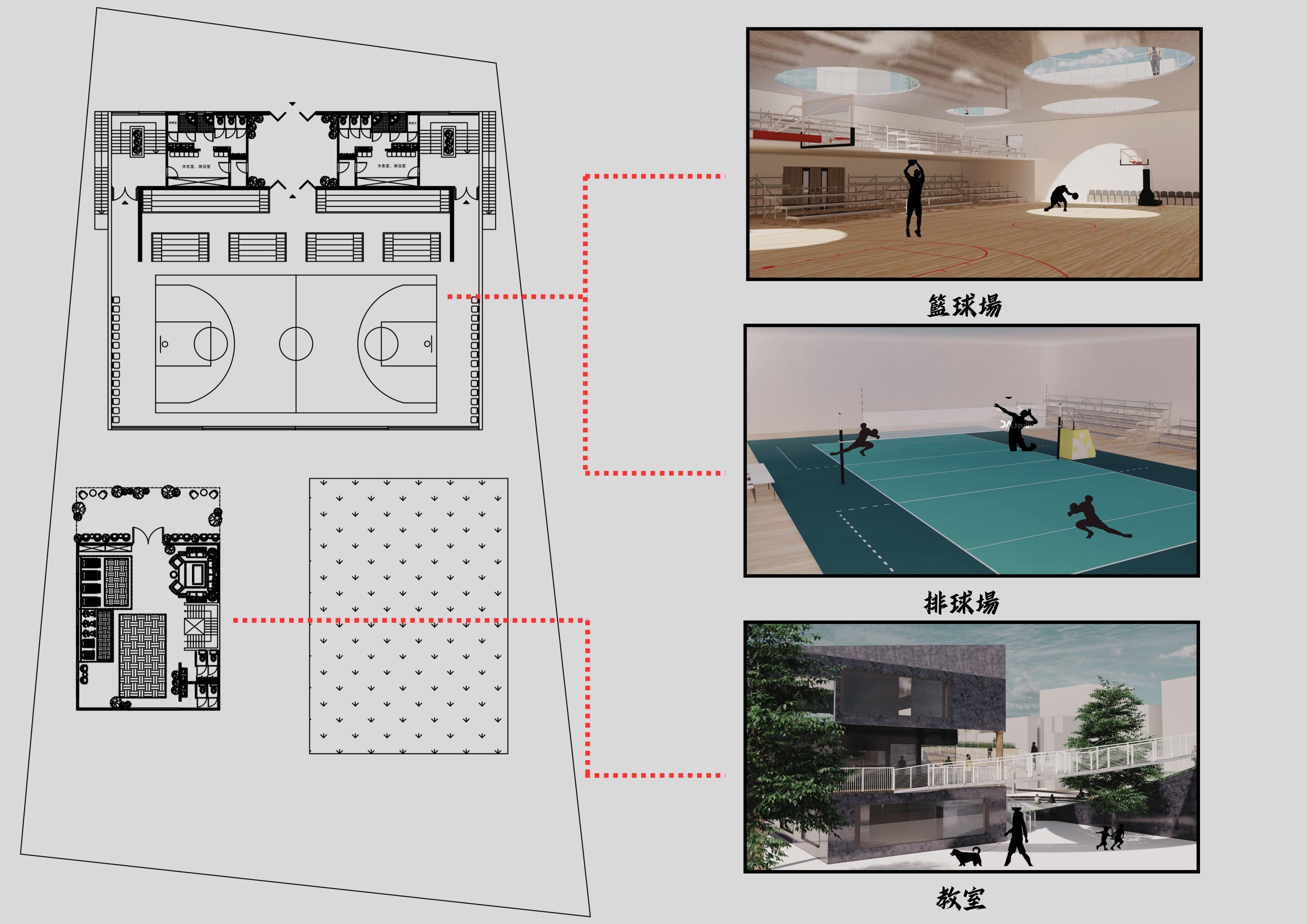 波鱗之間|起伏與空間展開