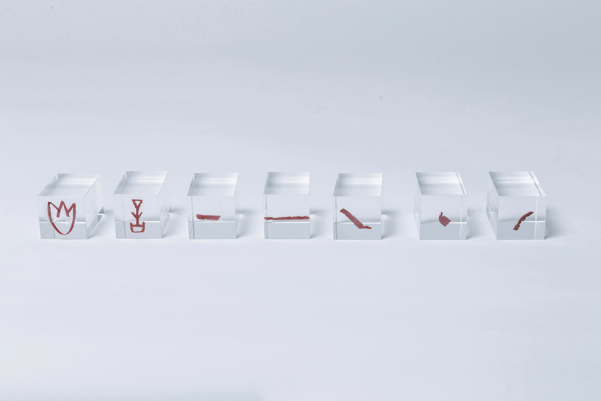 字遊