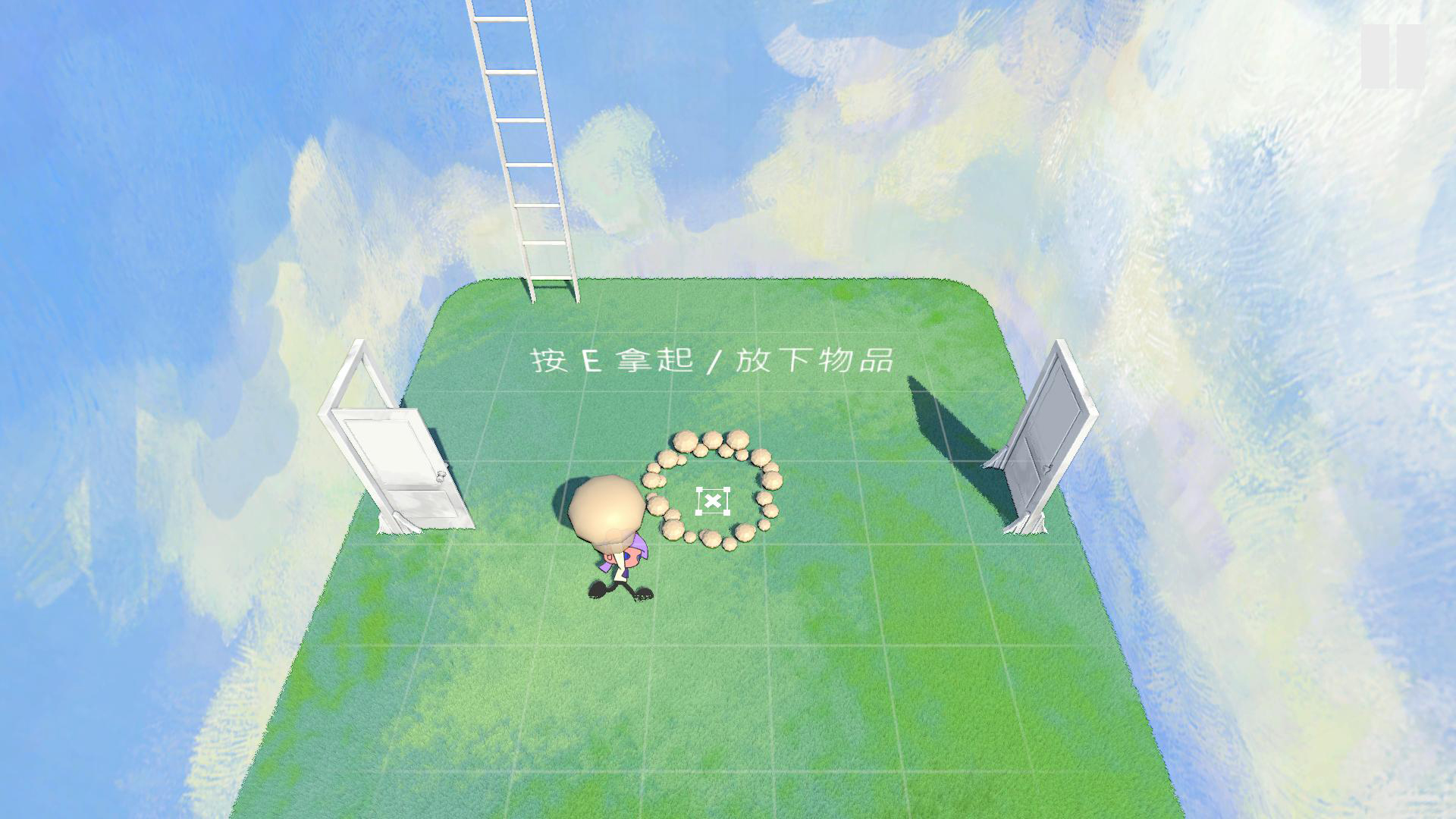天空盒中的門