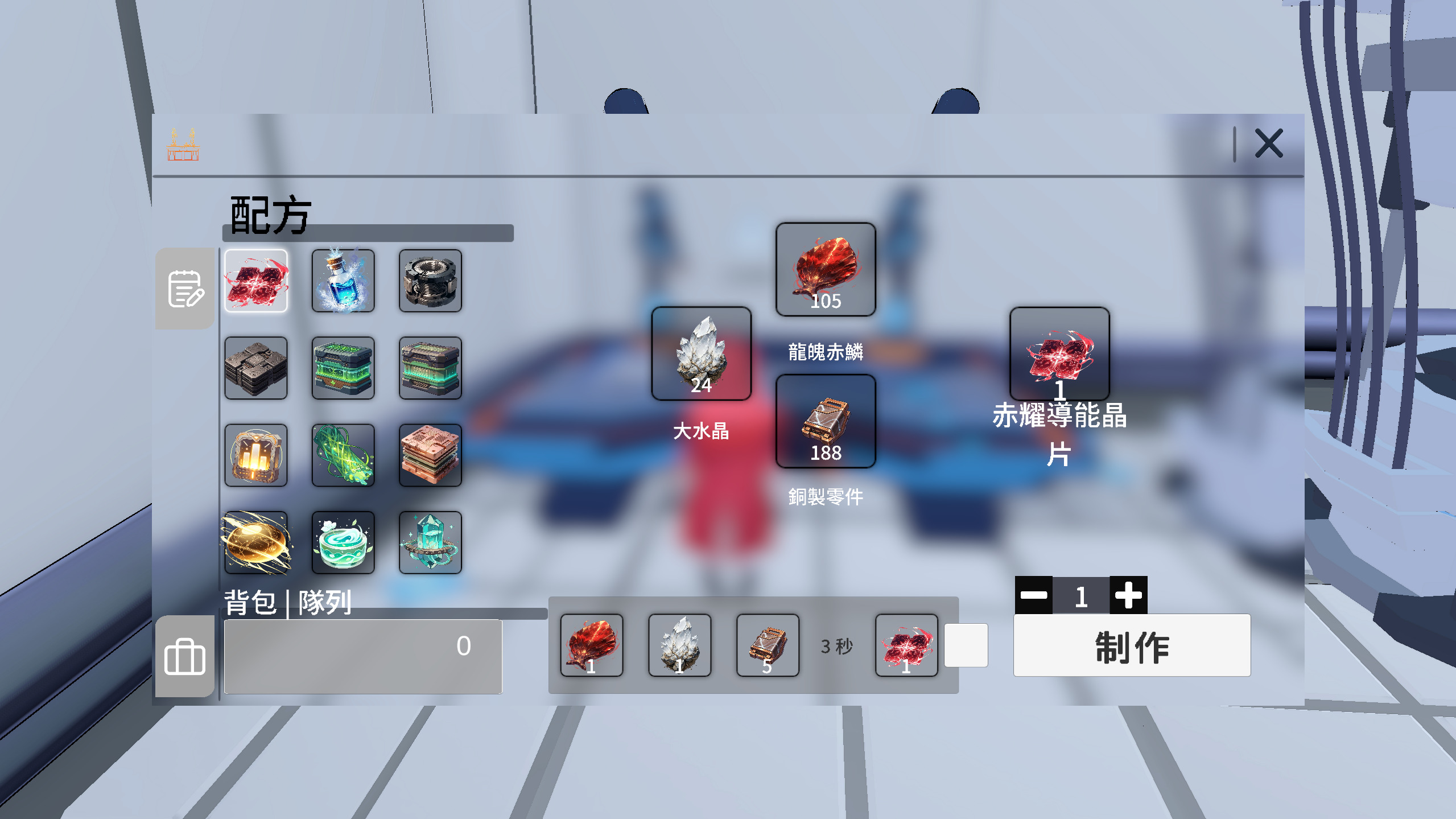 源絡