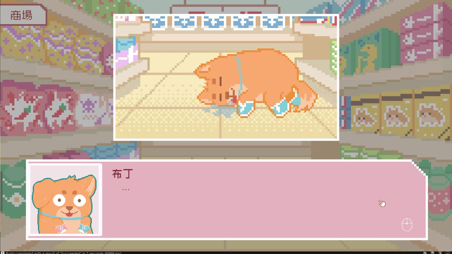 葛柏TV秀