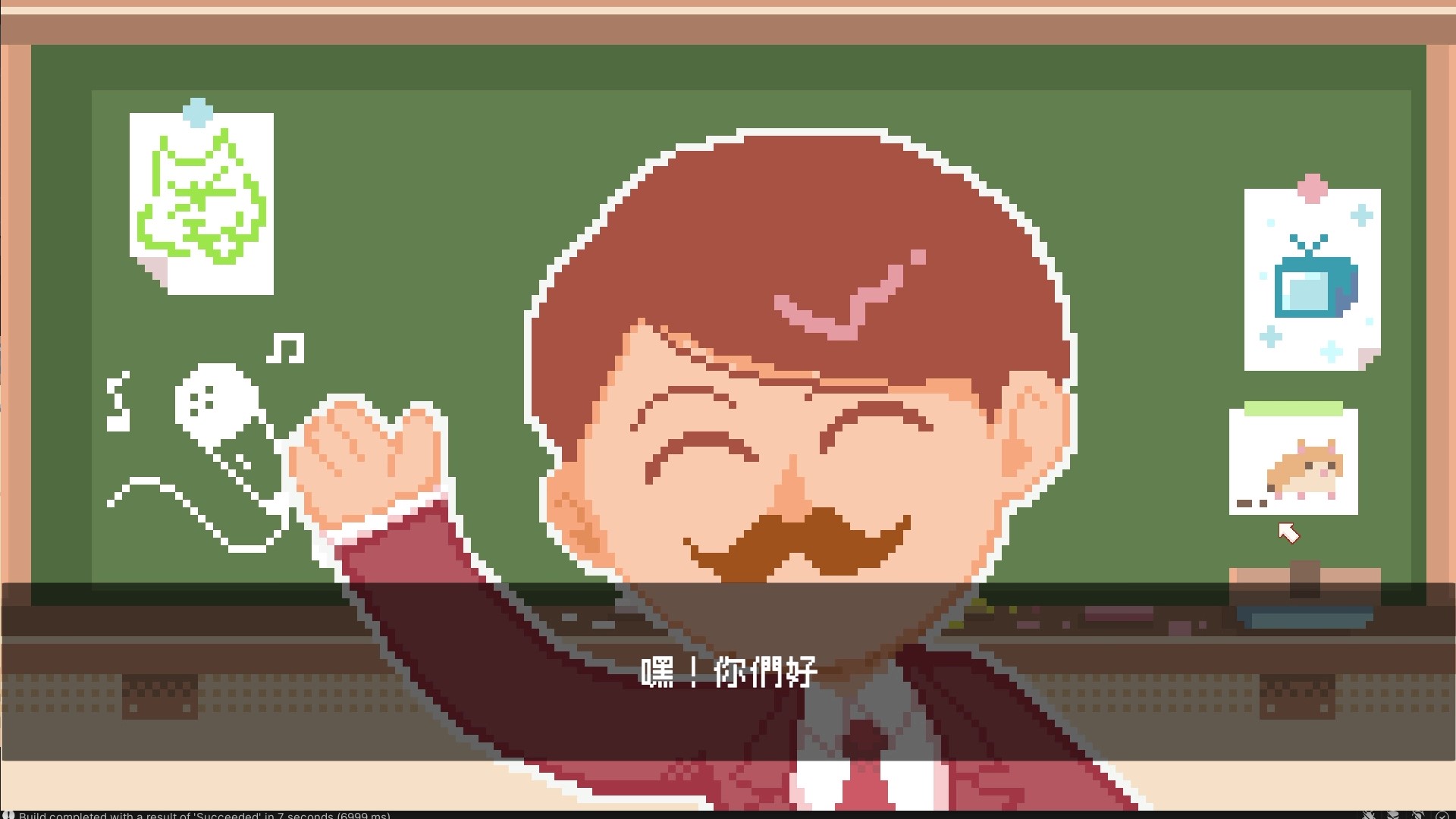 葛柏TV秀