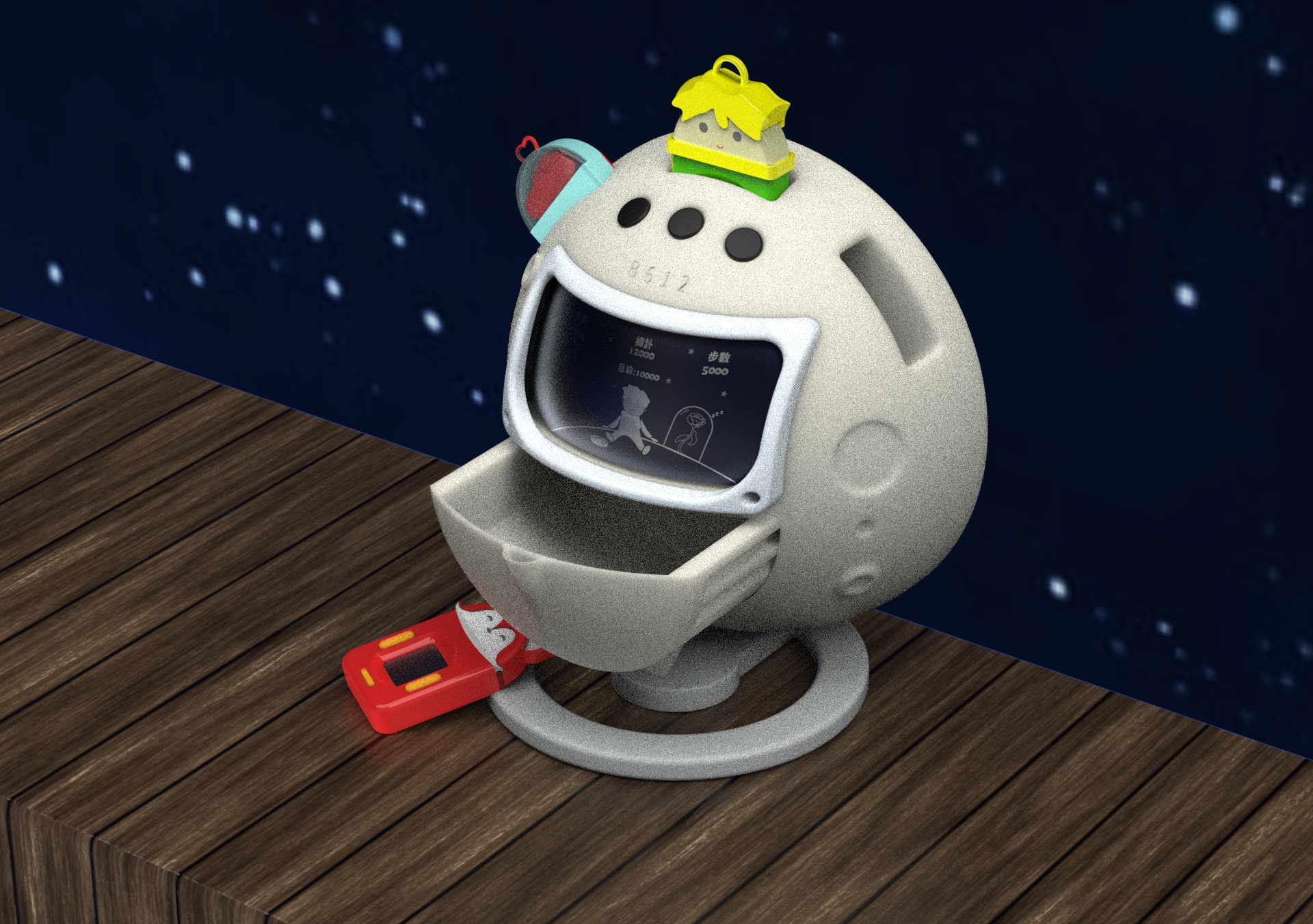 步伴