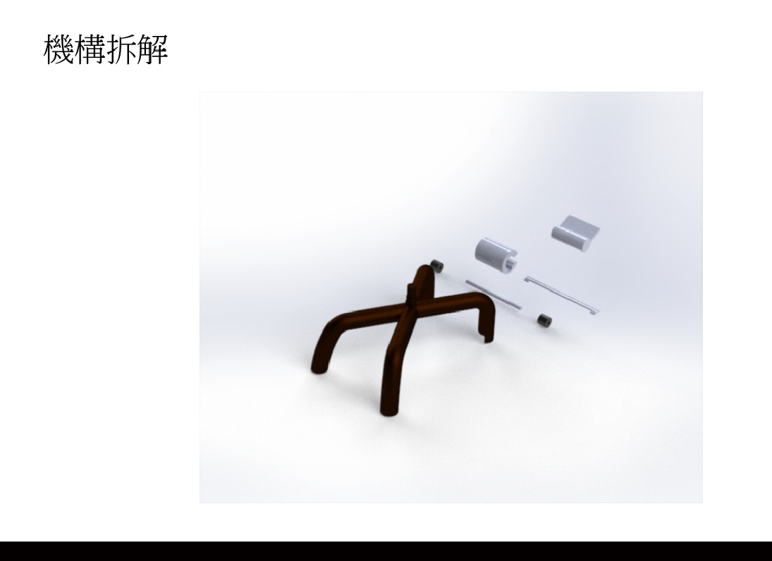 行走輔助器