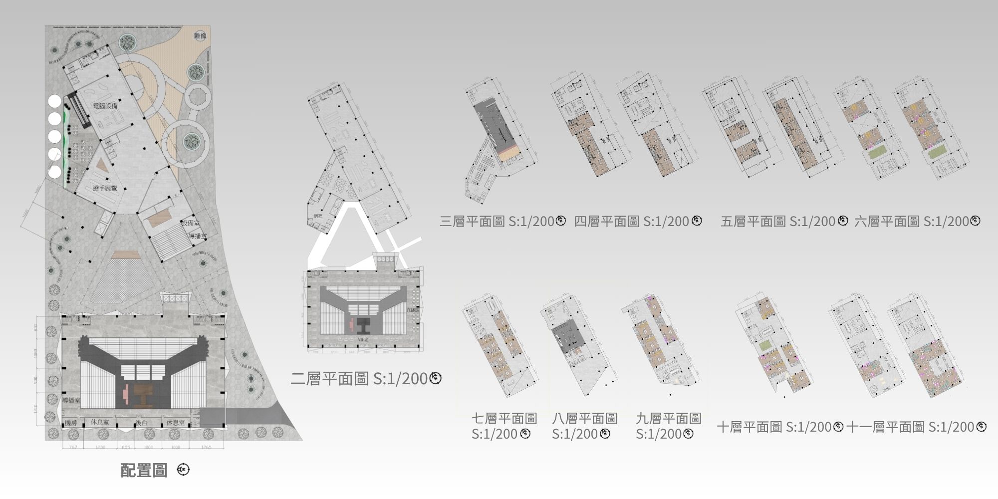 虛擬共振的幾何餘響