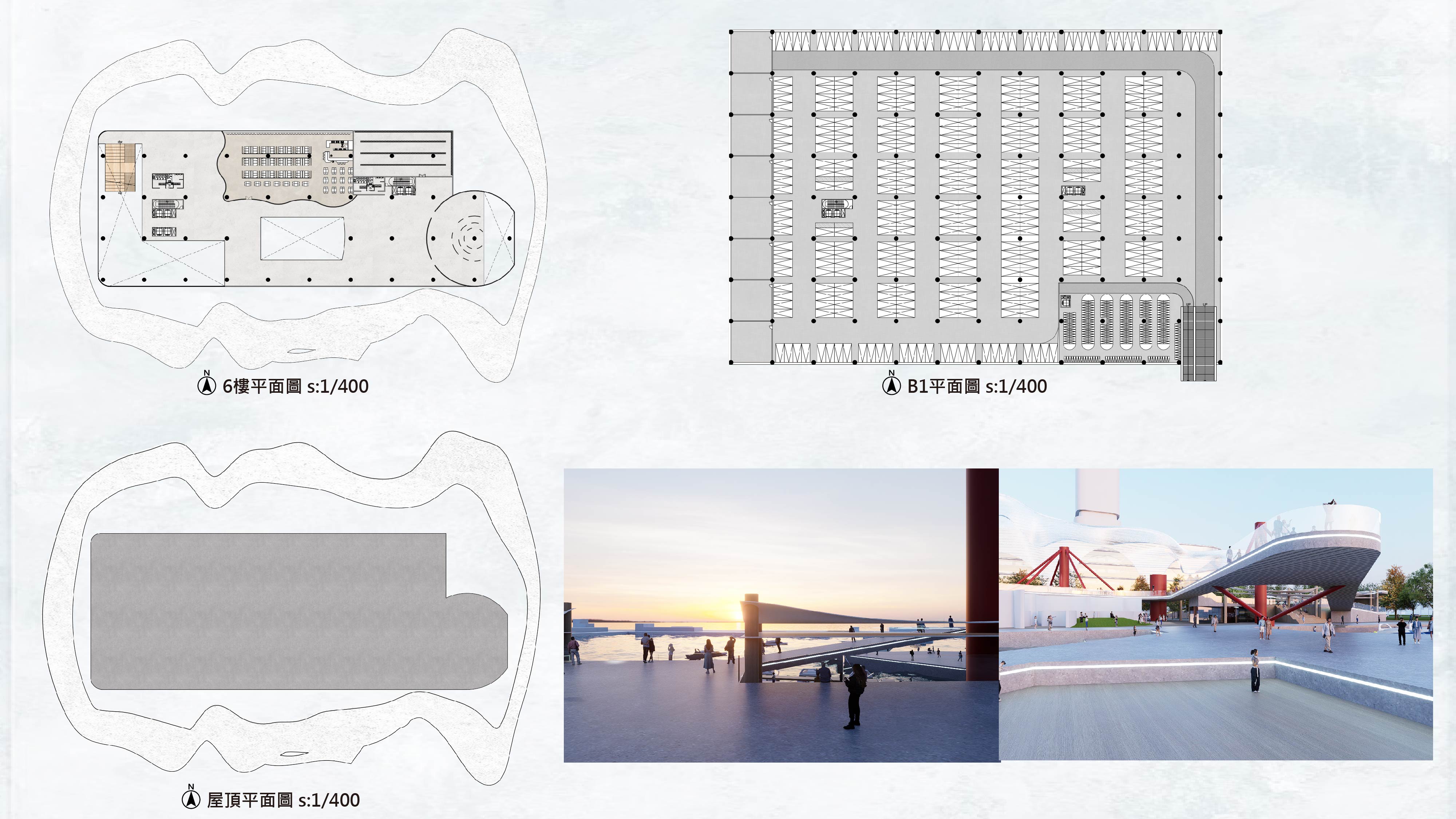 港聲製造所 - 水岸都市與當代城市生活的對話