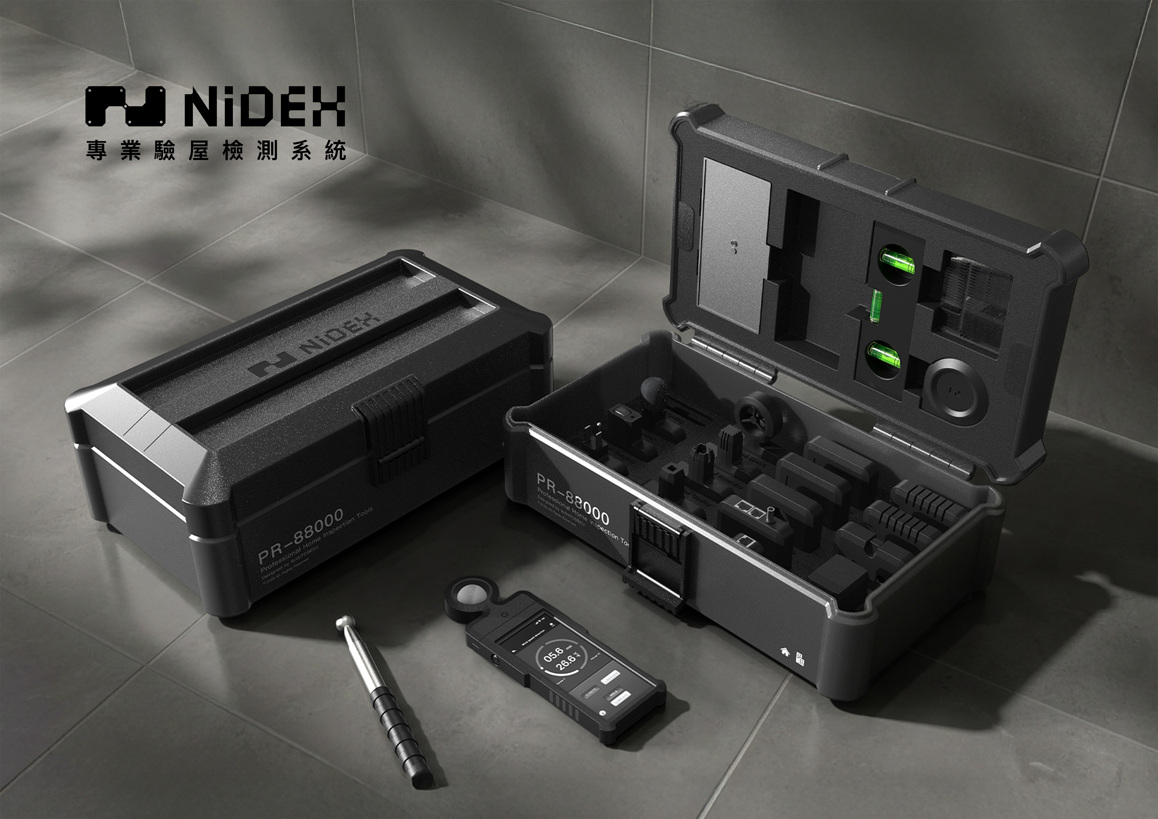 NiDEX專業驗屋檢測系統