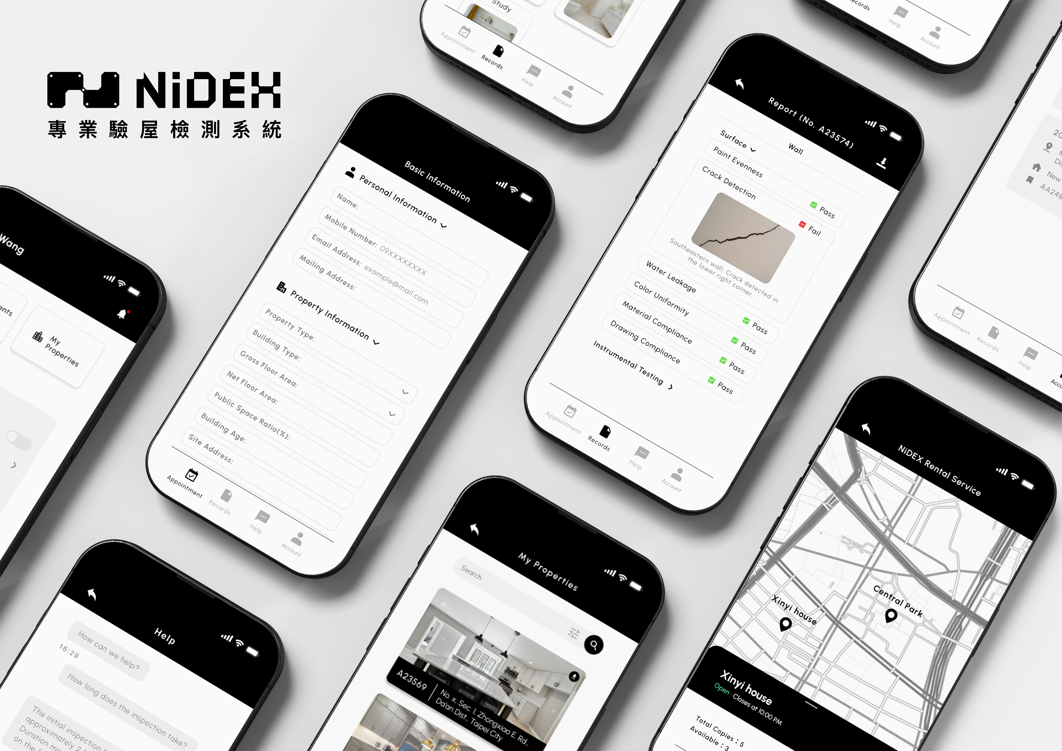 NiDEX專業驗屋檢測系統