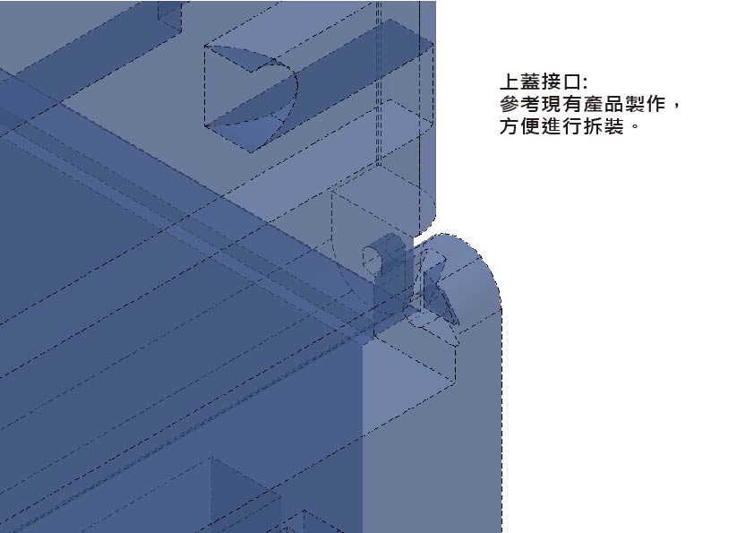 保溫艙