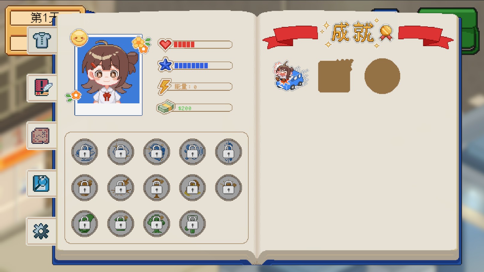 叭叭叭！借過啦