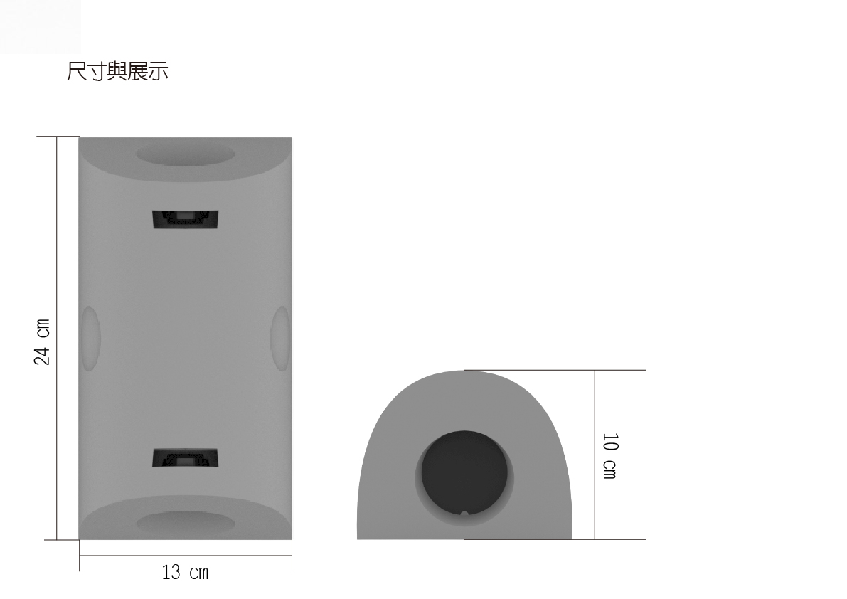 隔離捕鼠籠
