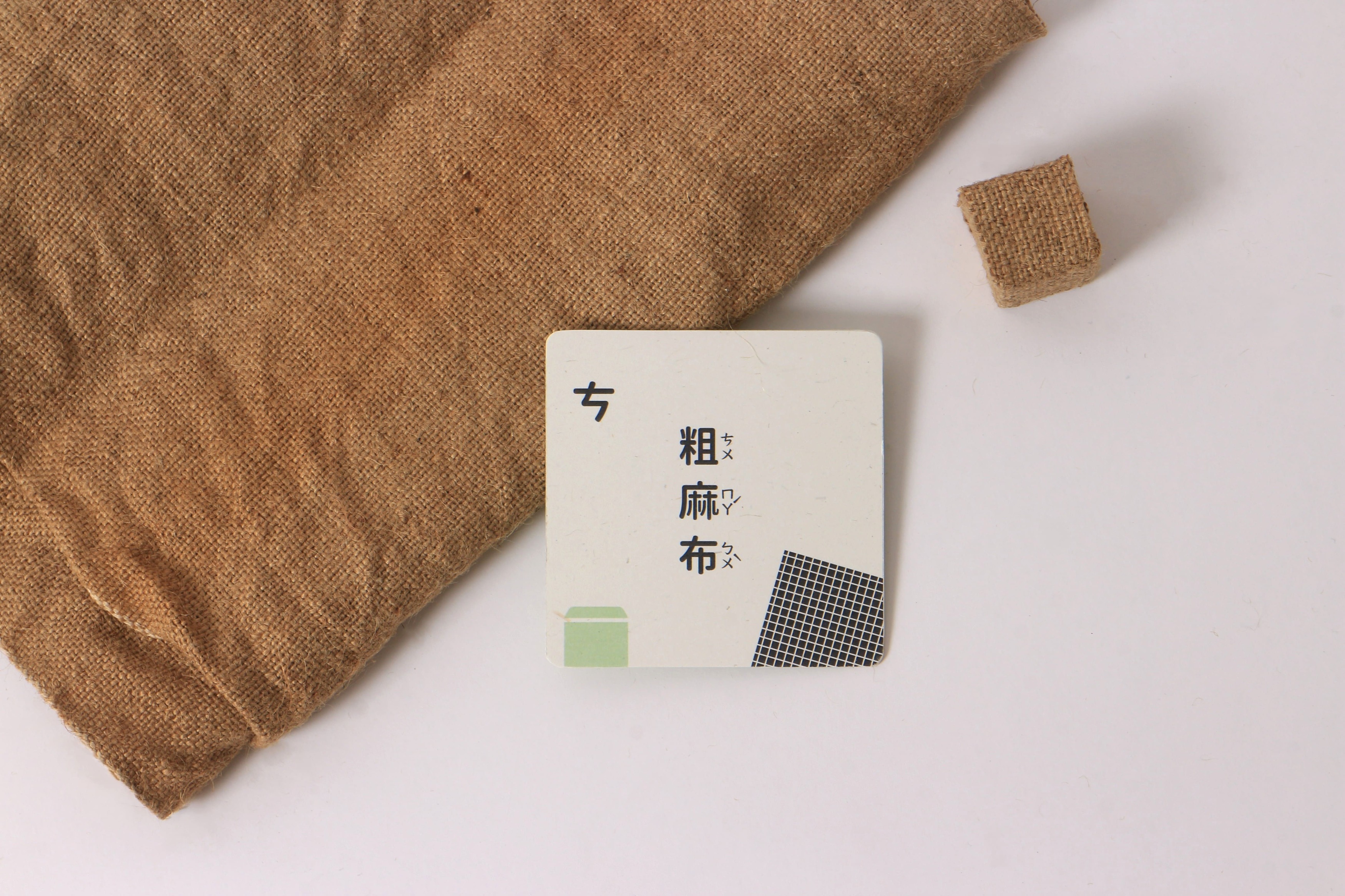 摸摸