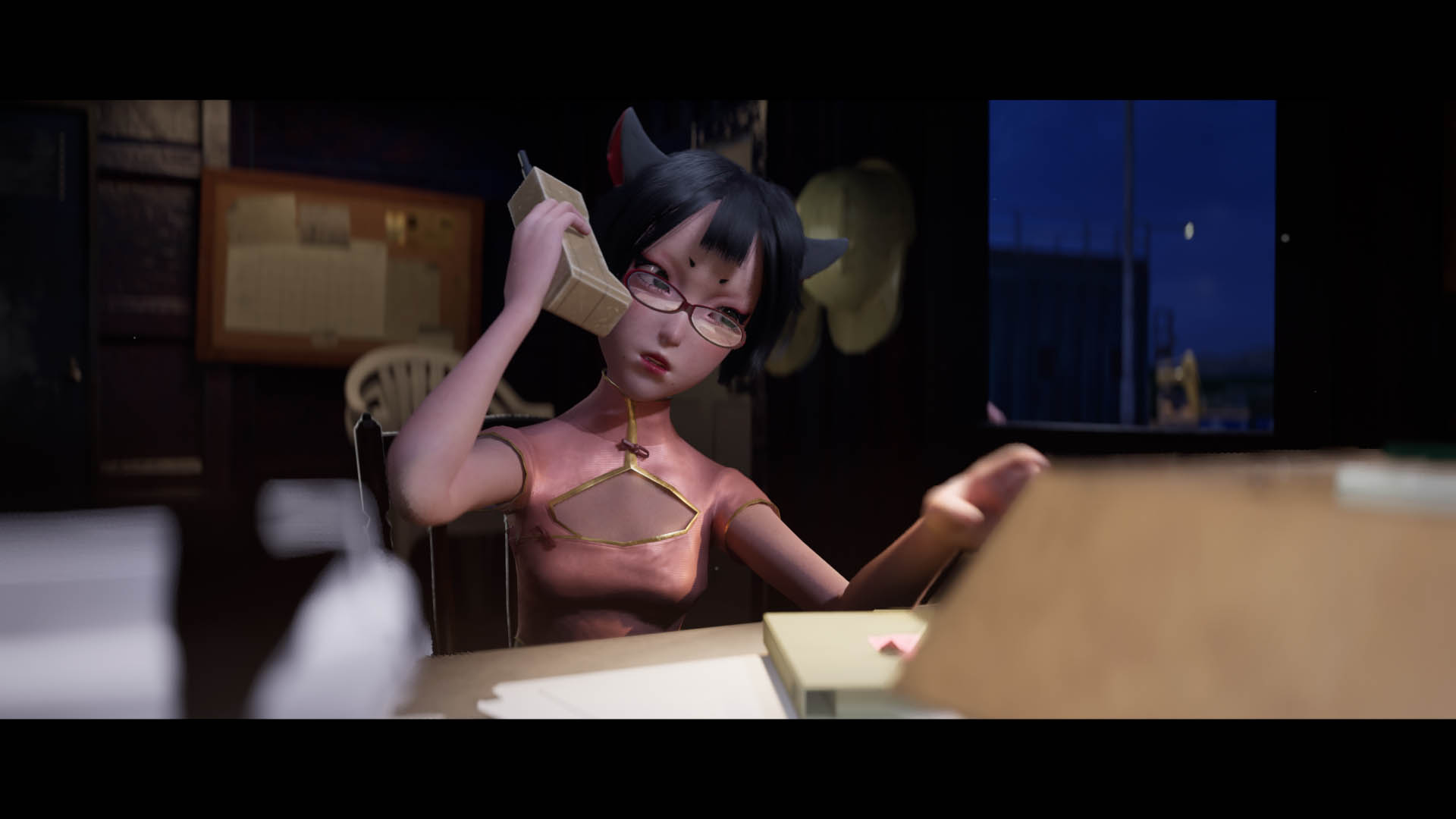 更迭
