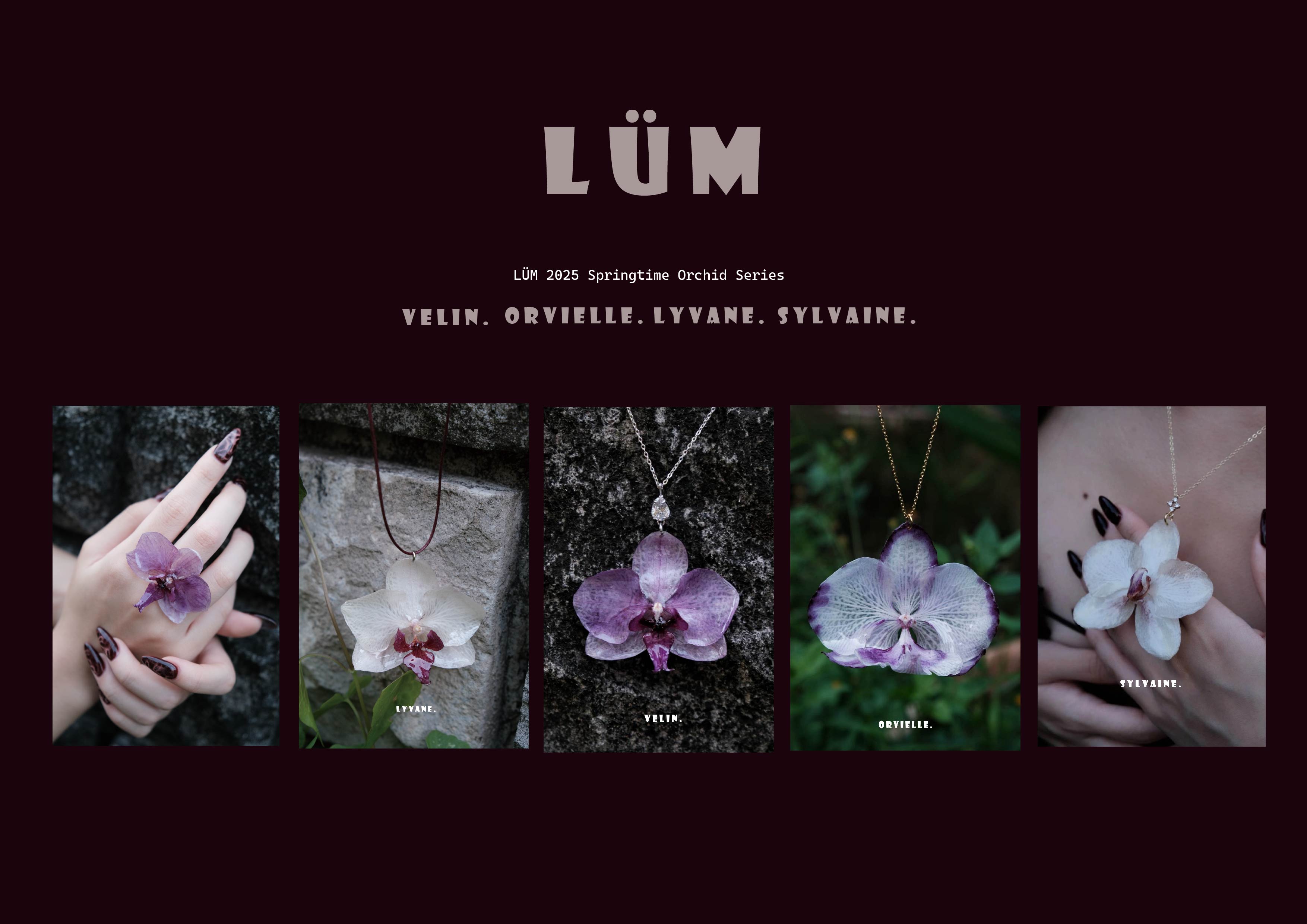 LÜM