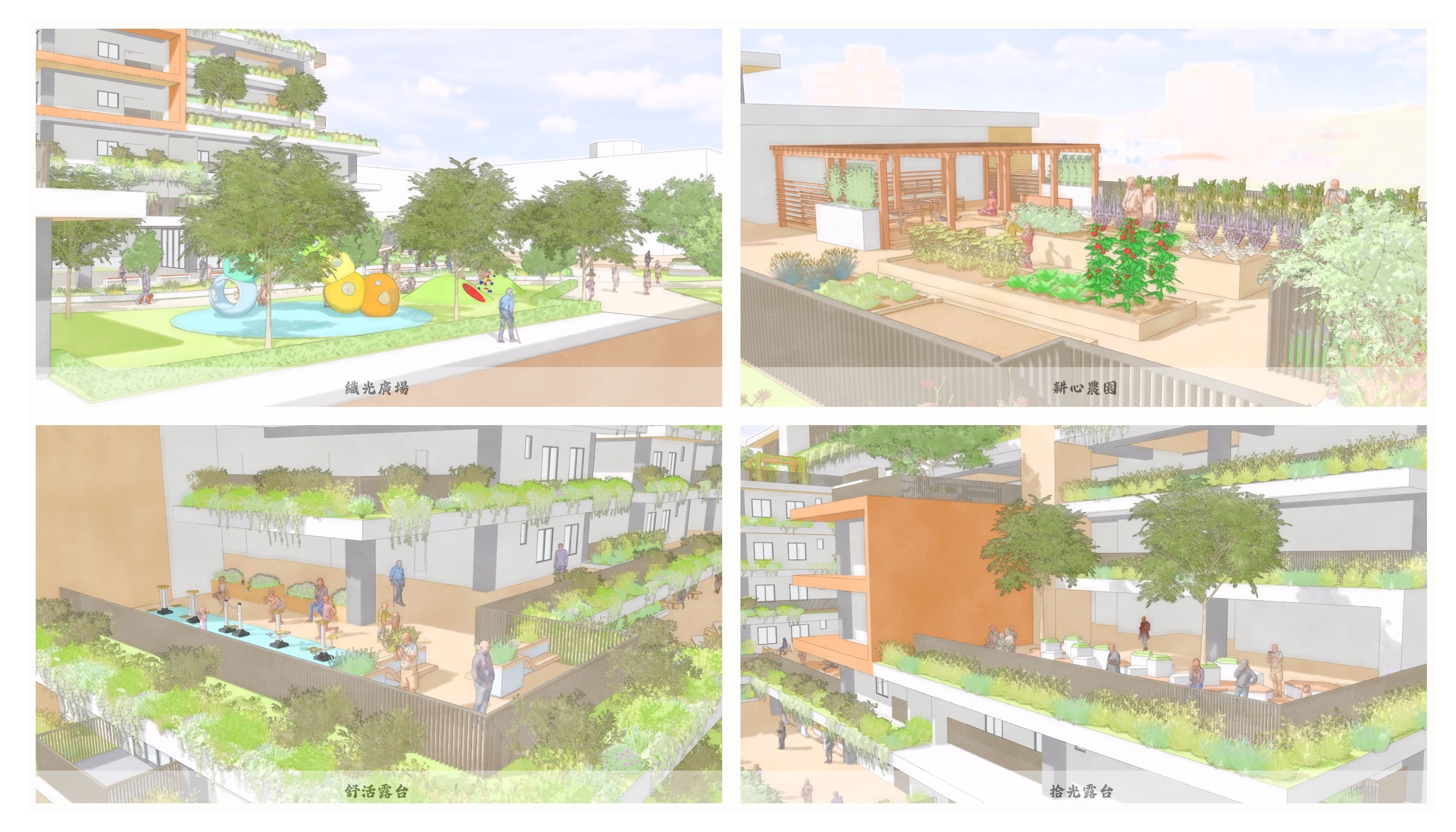 鳳邑·棲心森邸—綠廊共生