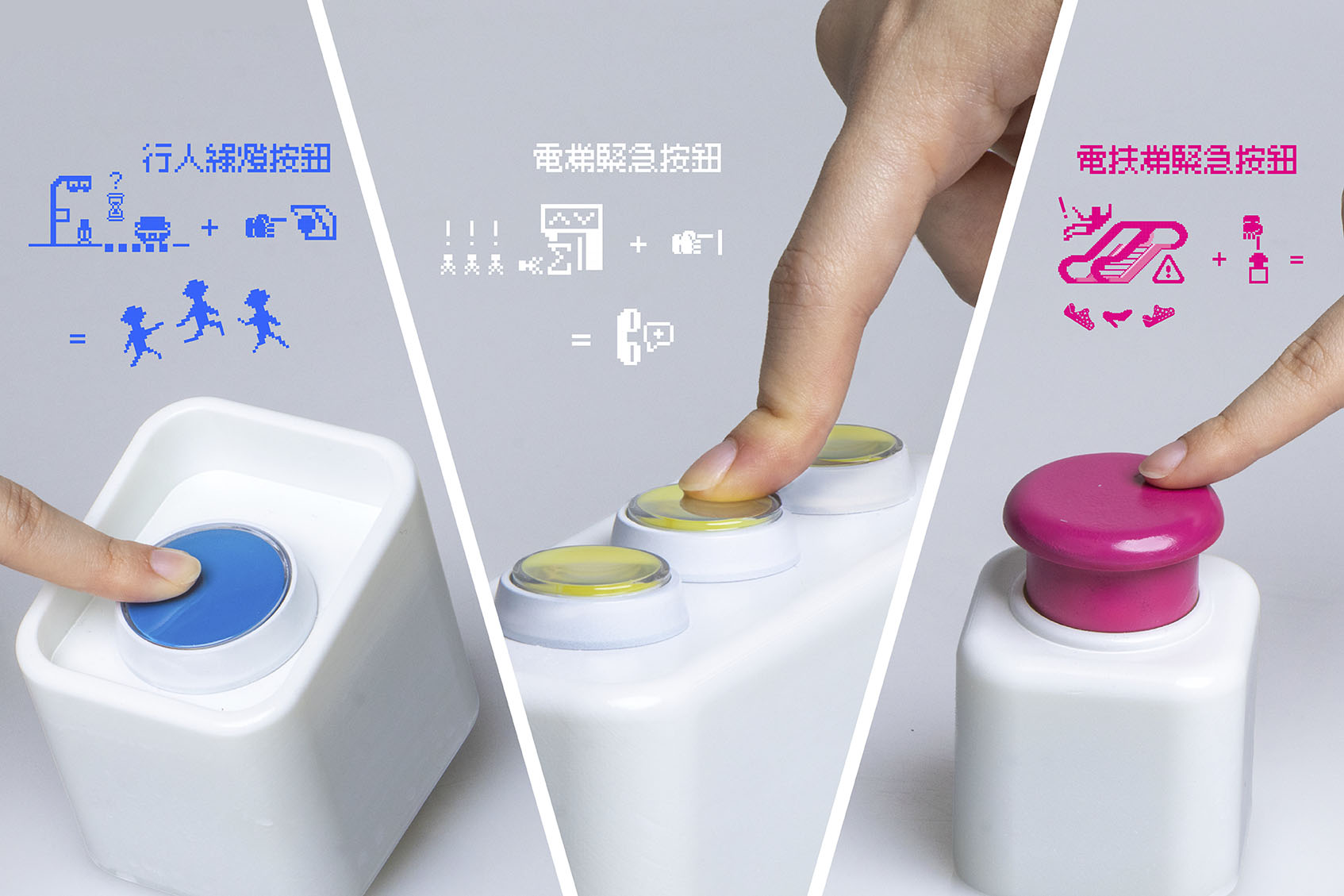 ㄢˋ！就叫你不要按！