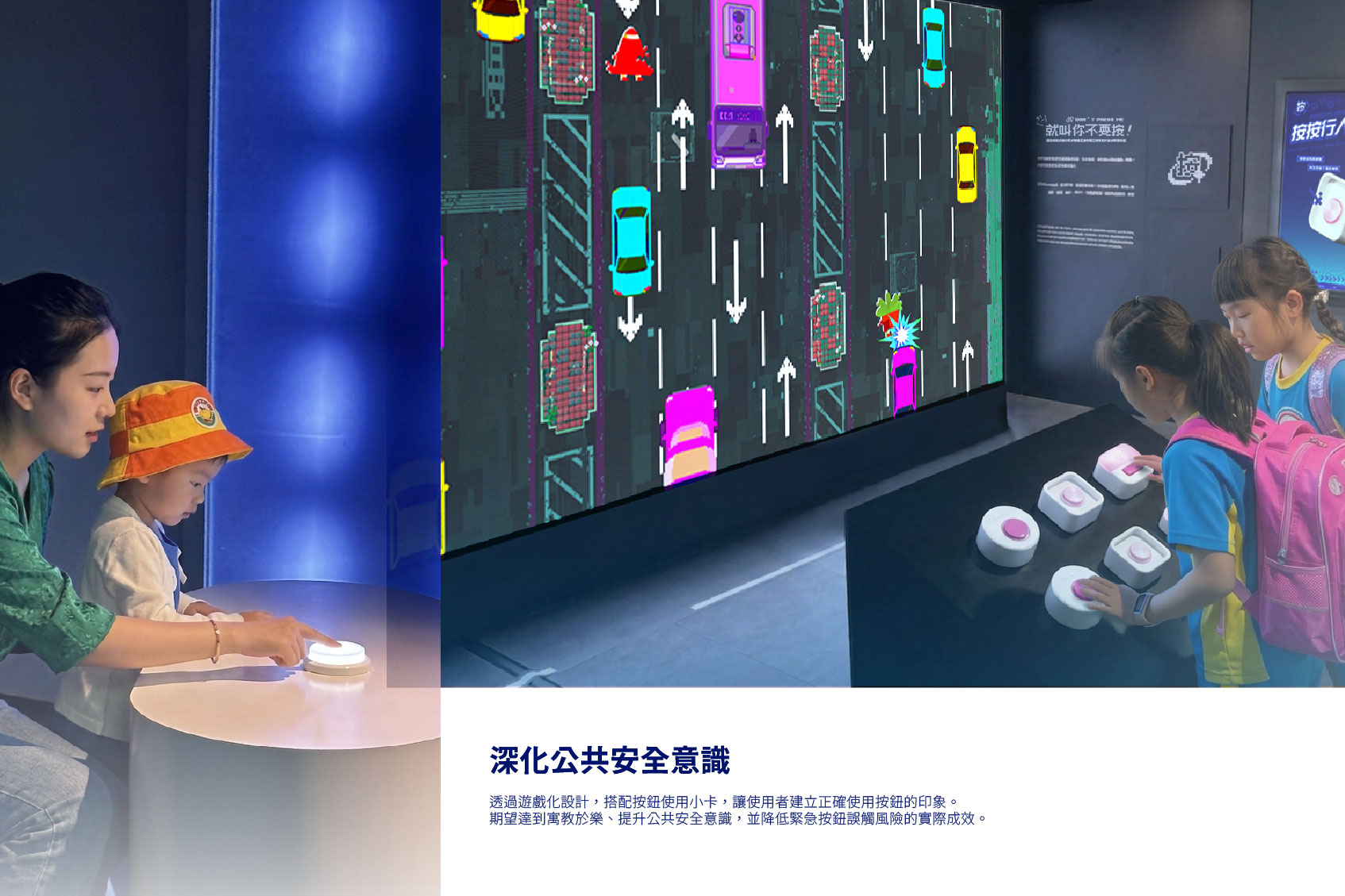 ㄢˋ！就叫你不要按！