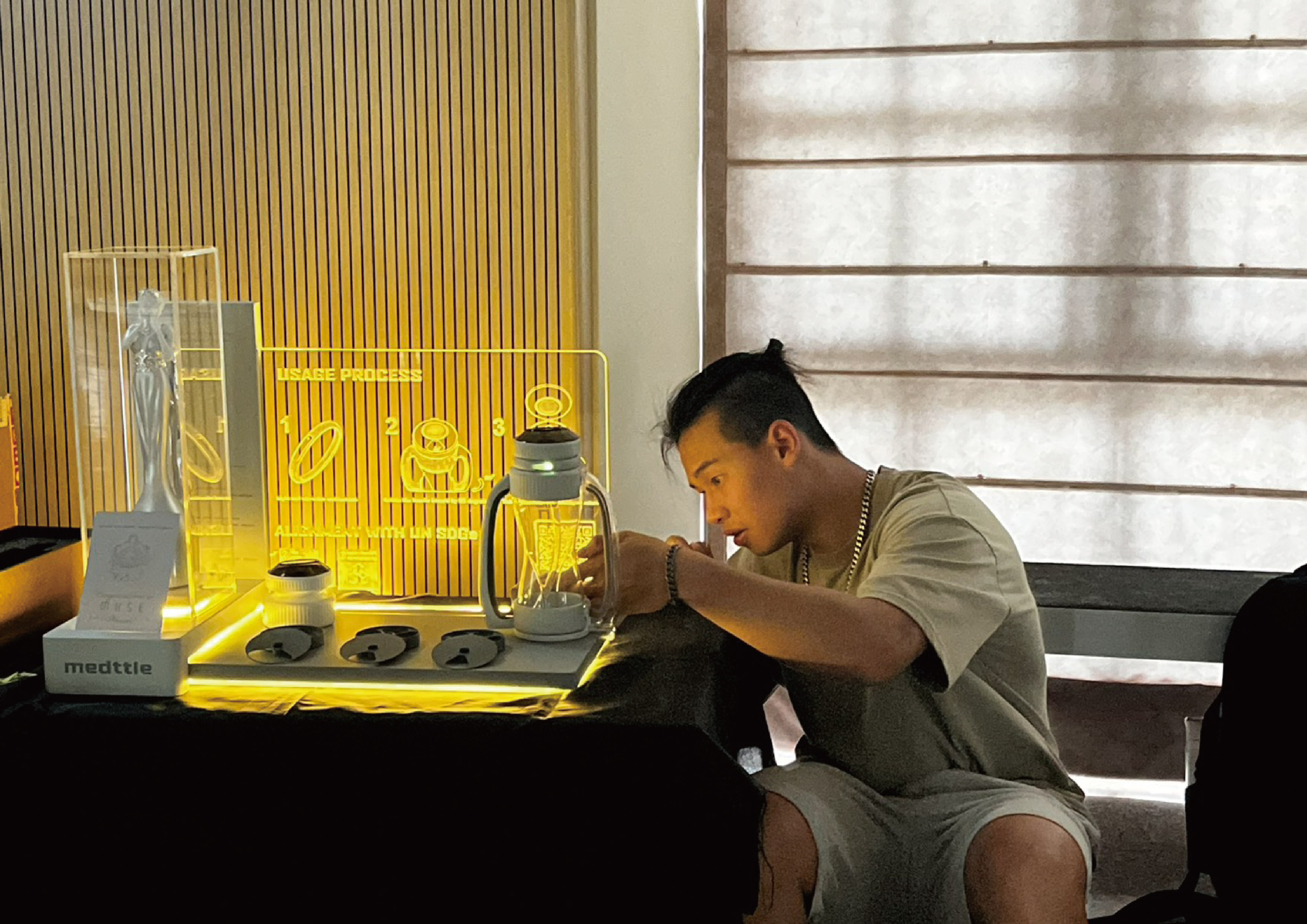 智能服藥水壺