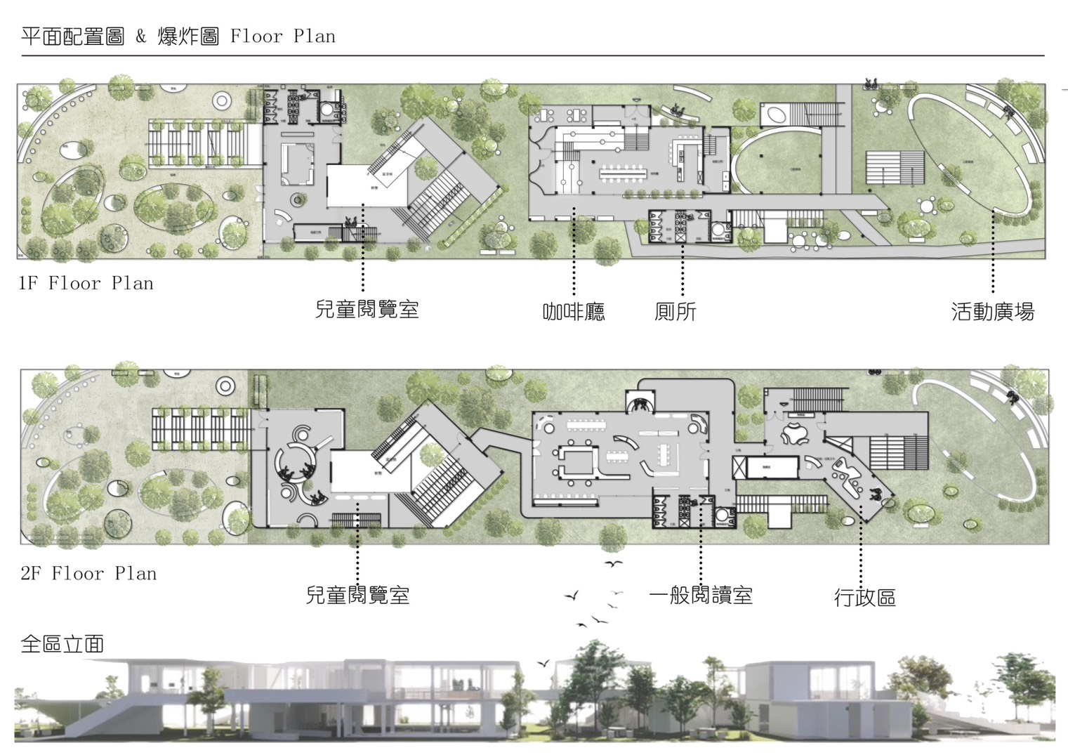 拾光聚場