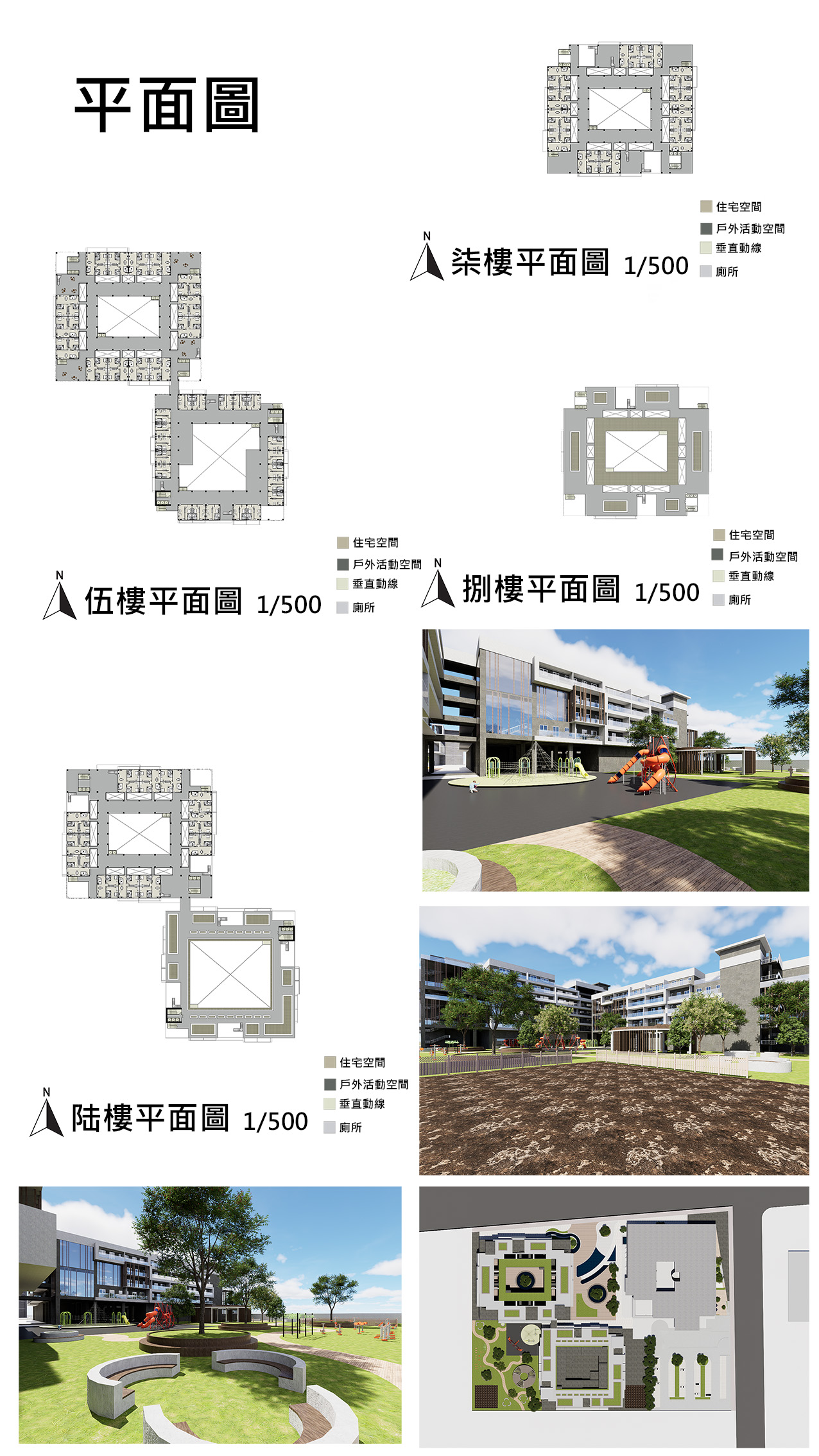 青銀賦能 HUB