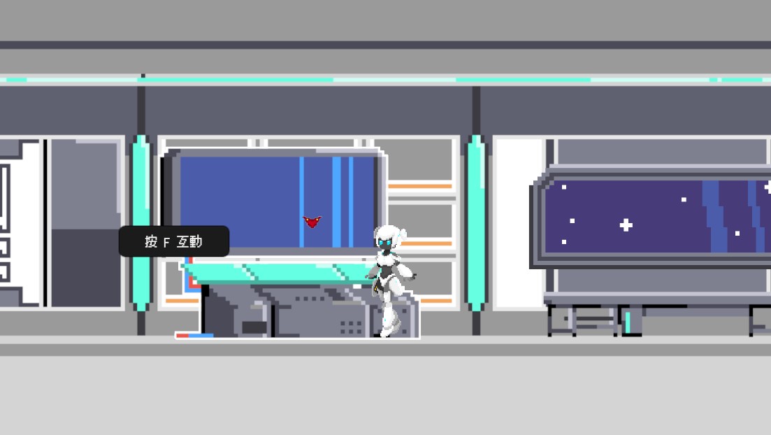 遺骸星航