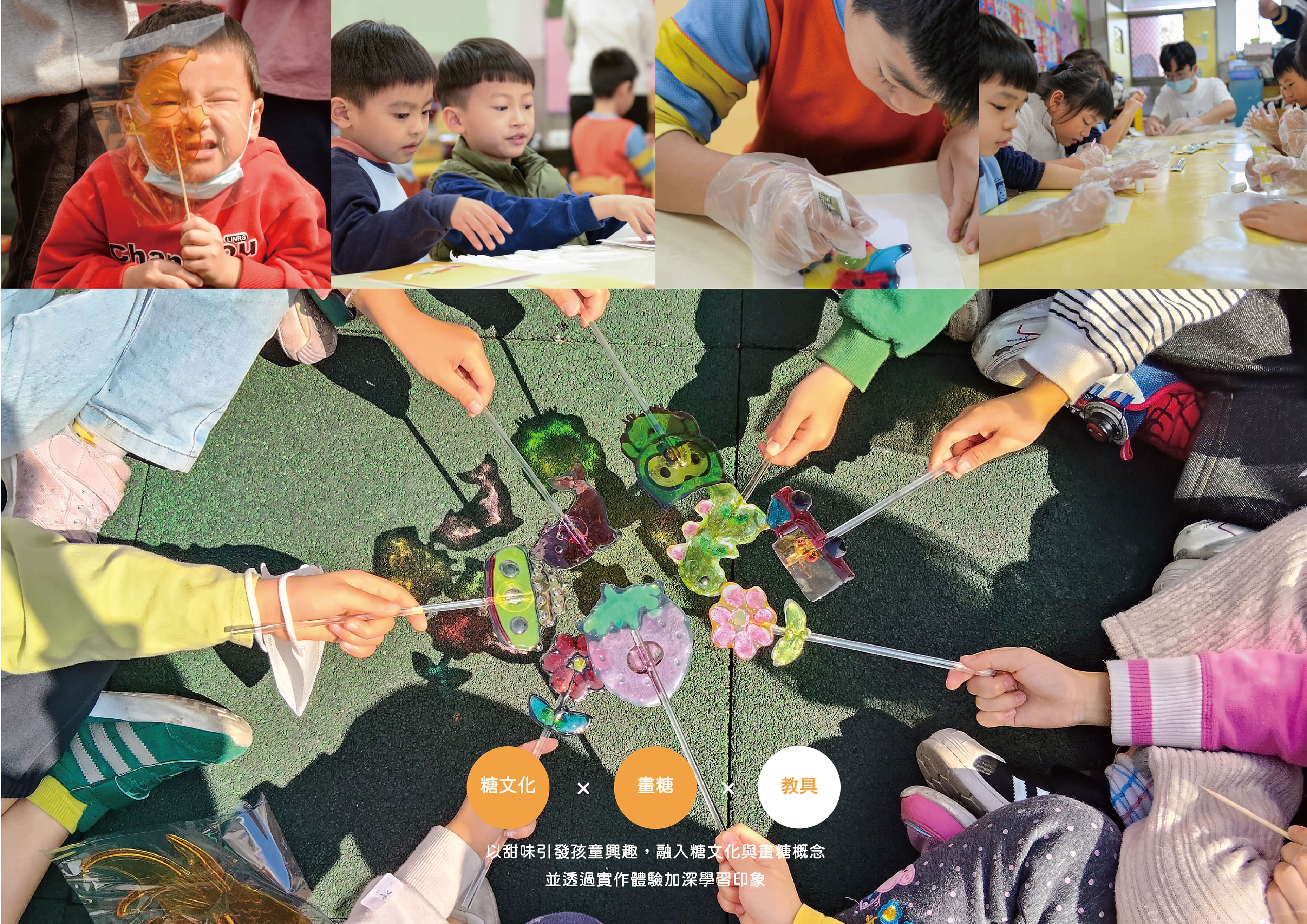 展覽，請享用